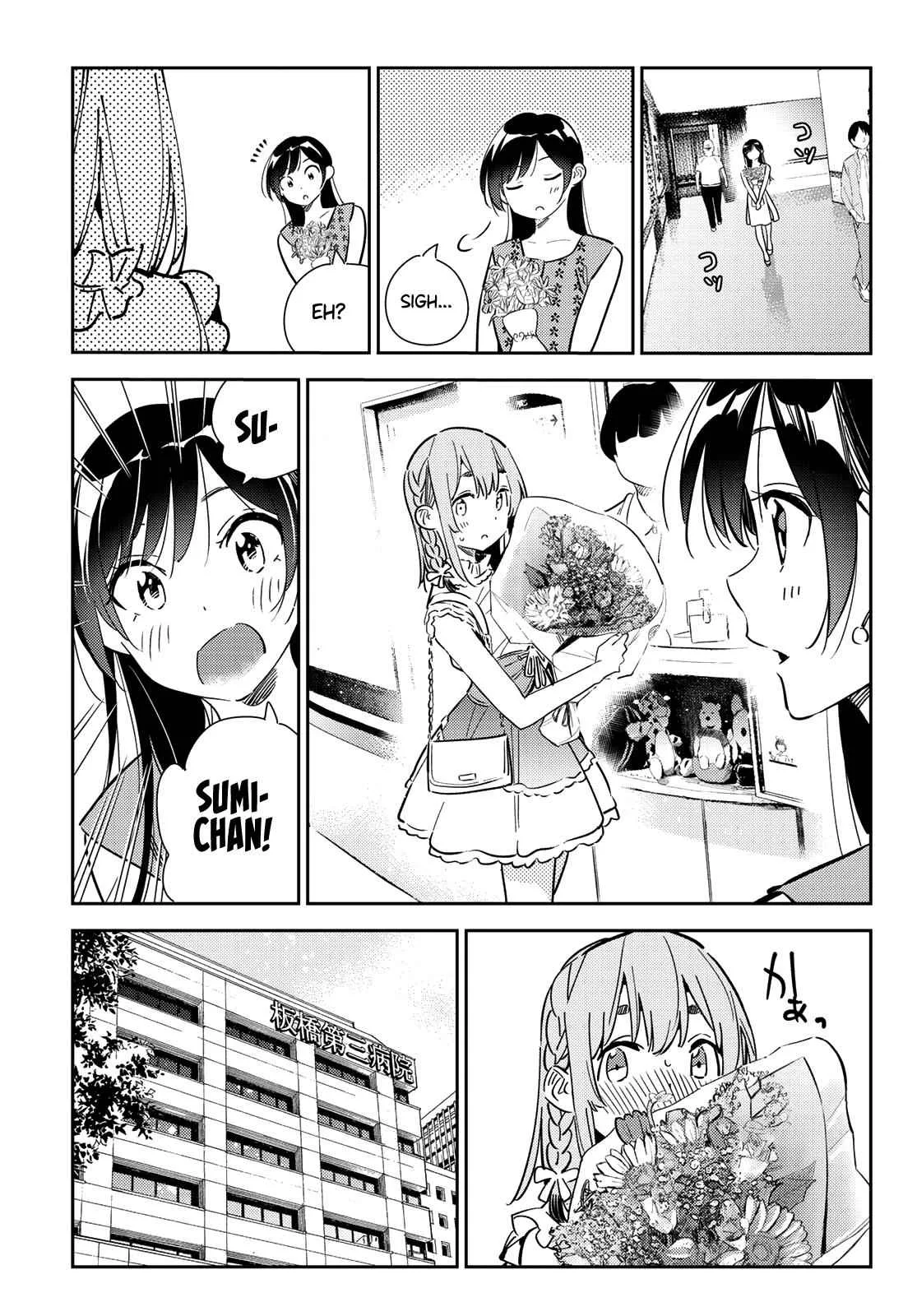 Kanojo, Okarishimasu Chapter 143 page 8