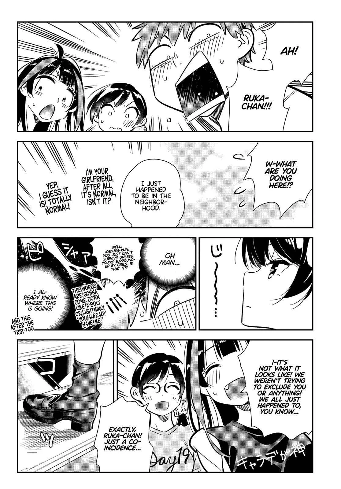 Kanojo, Okarishimasu Chapter 144 page 13
