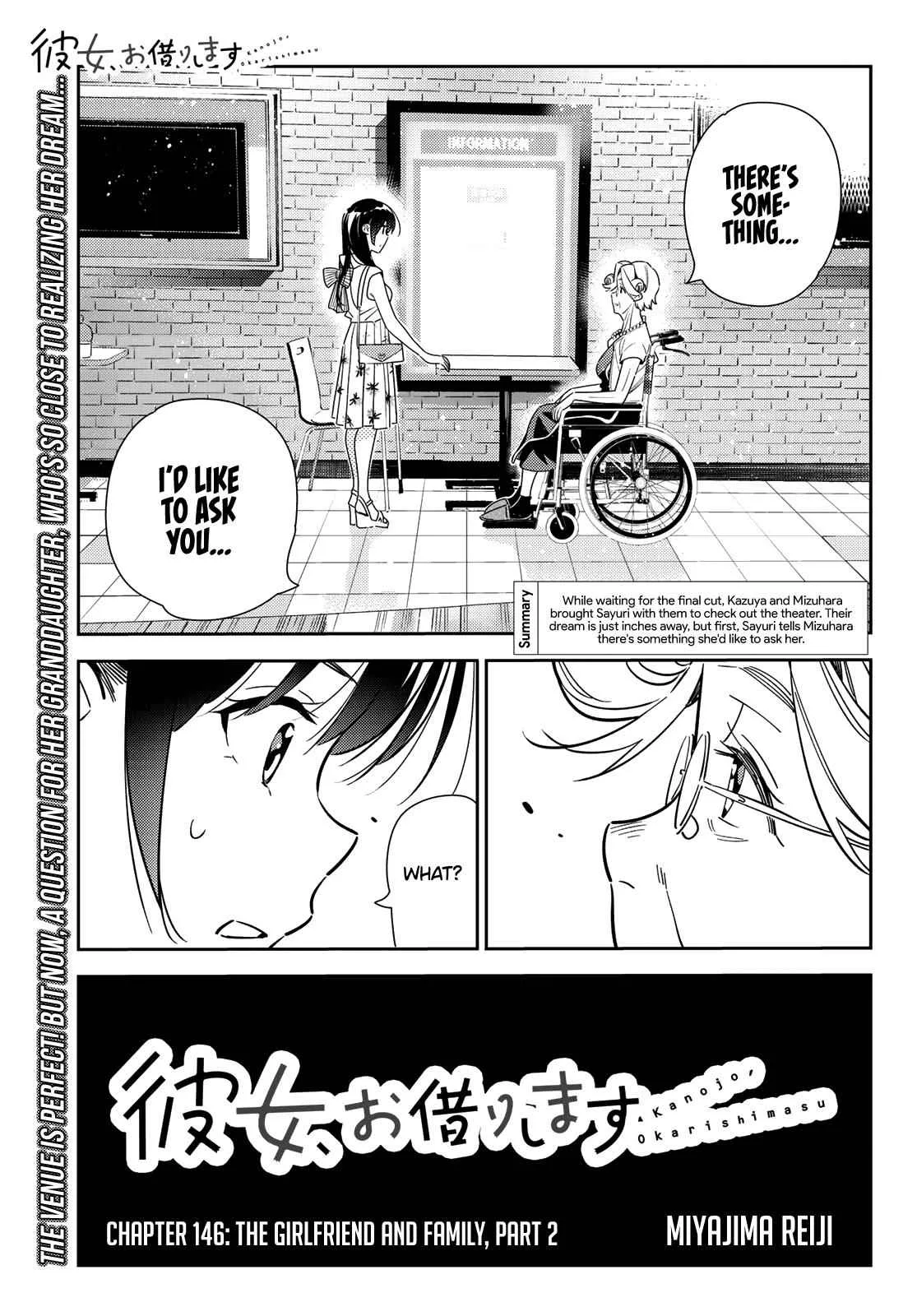 Kanojo, Okarishimasu Chapter 146 page 2