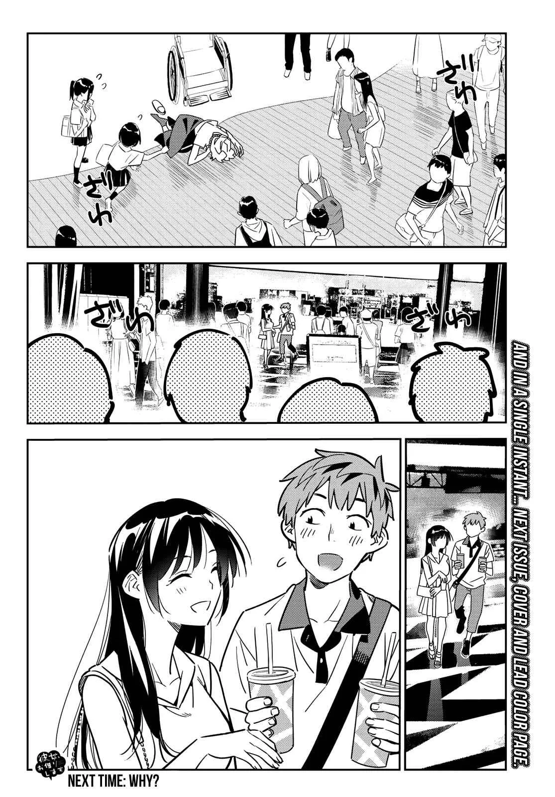 Kanojo, Okarishimasu Chapter 146 page 19