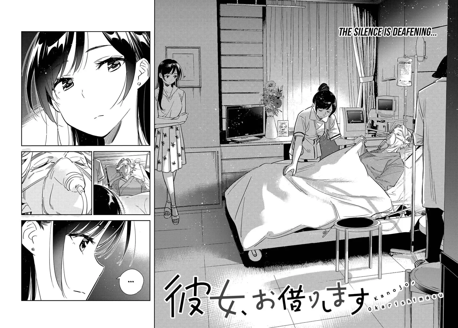 Kanojo, Okarishimasu Chapter 147 page 14