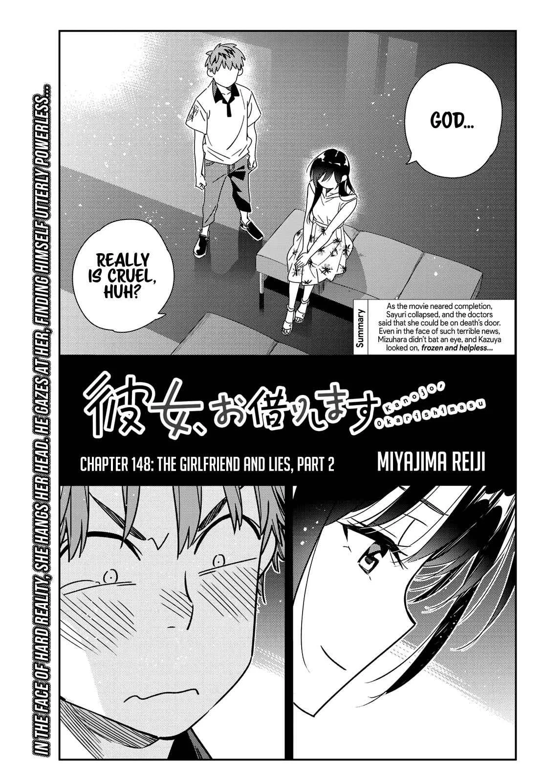 Kanojo, Okarishimasu Chapter 148 page 2