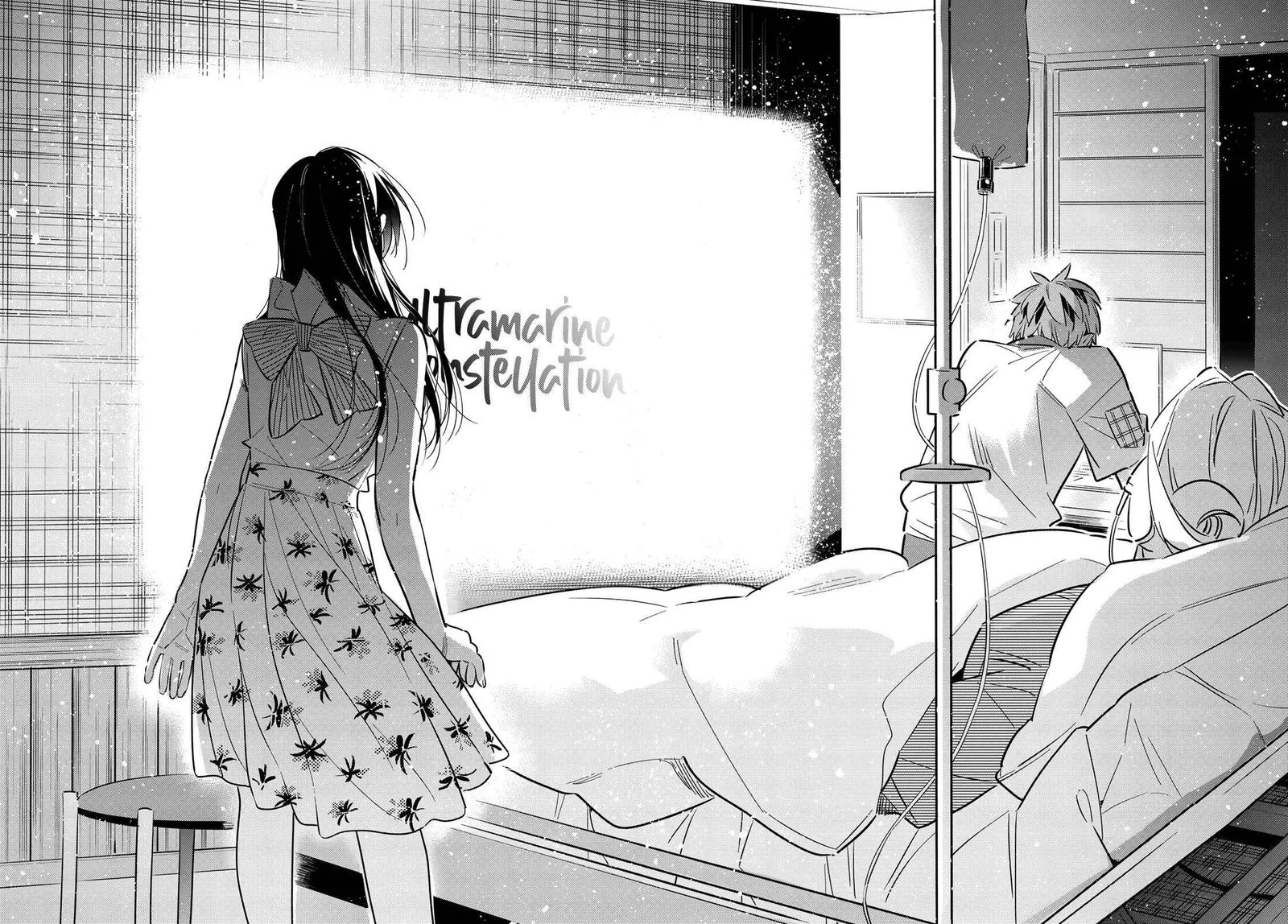 Kanojo, Okarishimasu Chapter 149 page 11