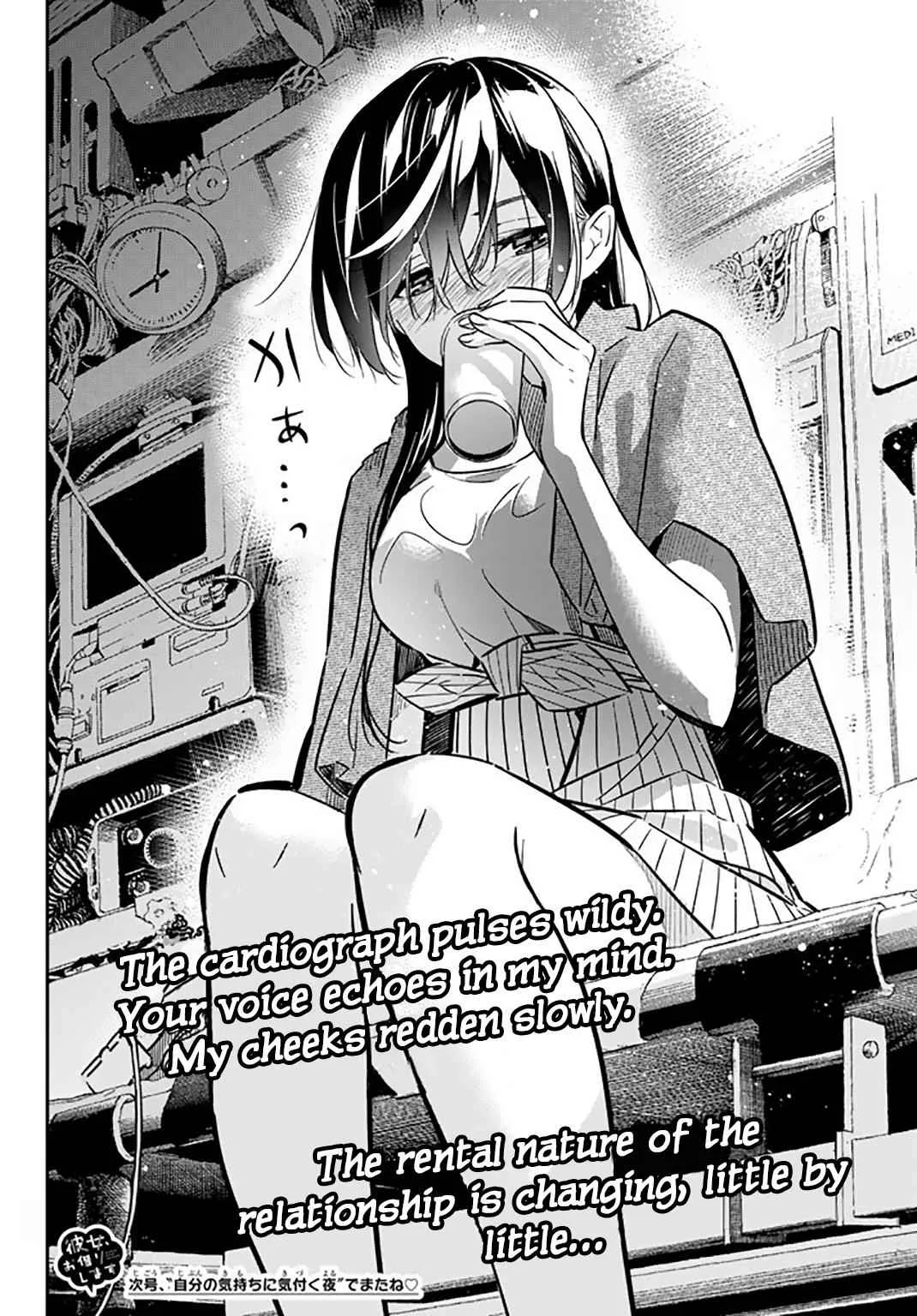 Kanojo, Okarishimasu Chapter 15 page 20