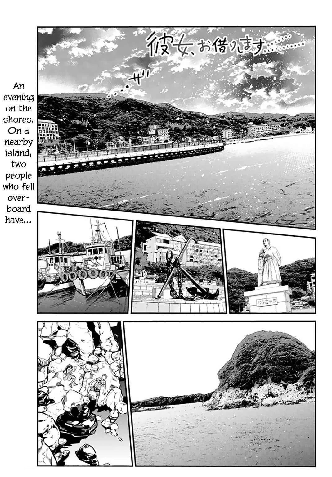 Kanojo, Okarishimasu Chapter 15 page 1