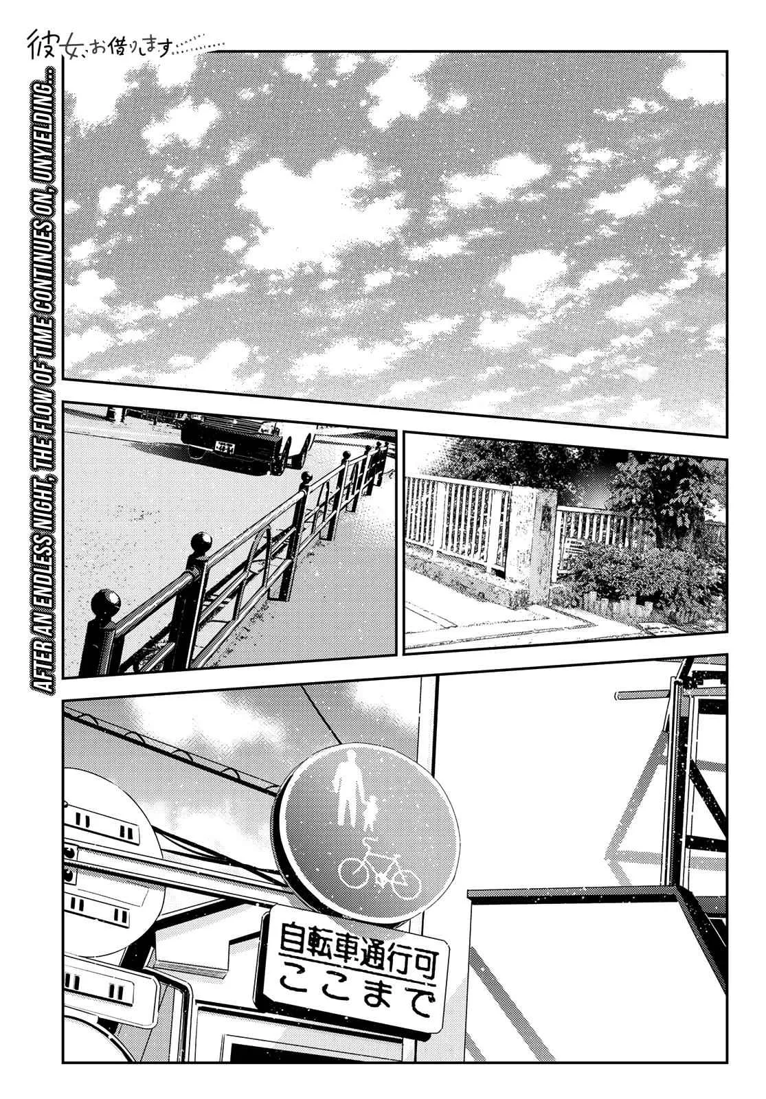Kanojo, Okarishimasu Chapter 152 page 3