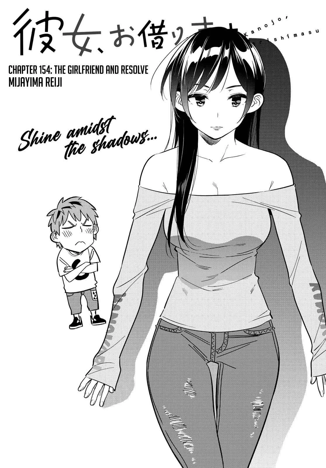 Kanojo, Okarishimasu Chapter 154 page 2