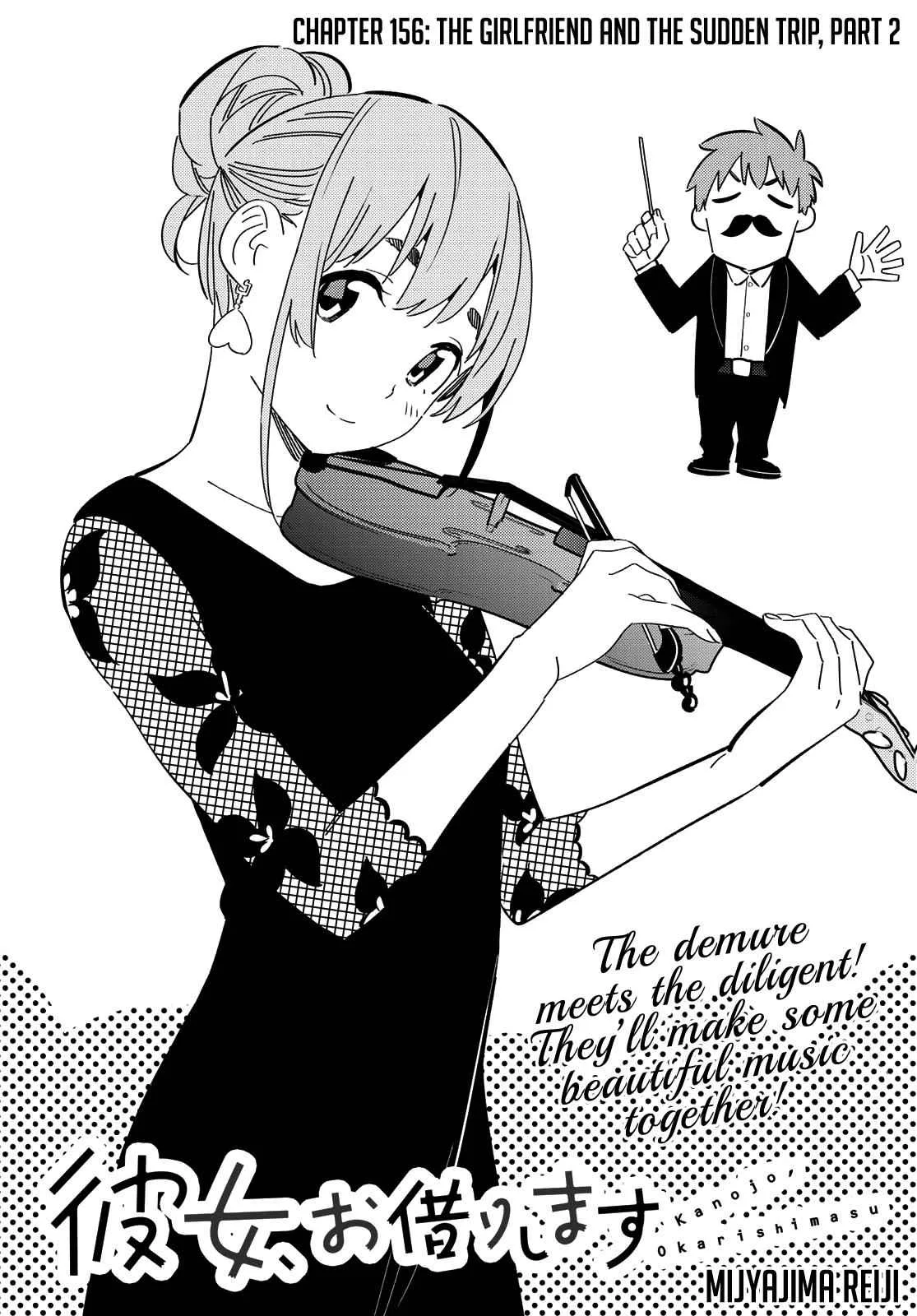 Kanojo, Okarishimasu Chapter 156 page 3