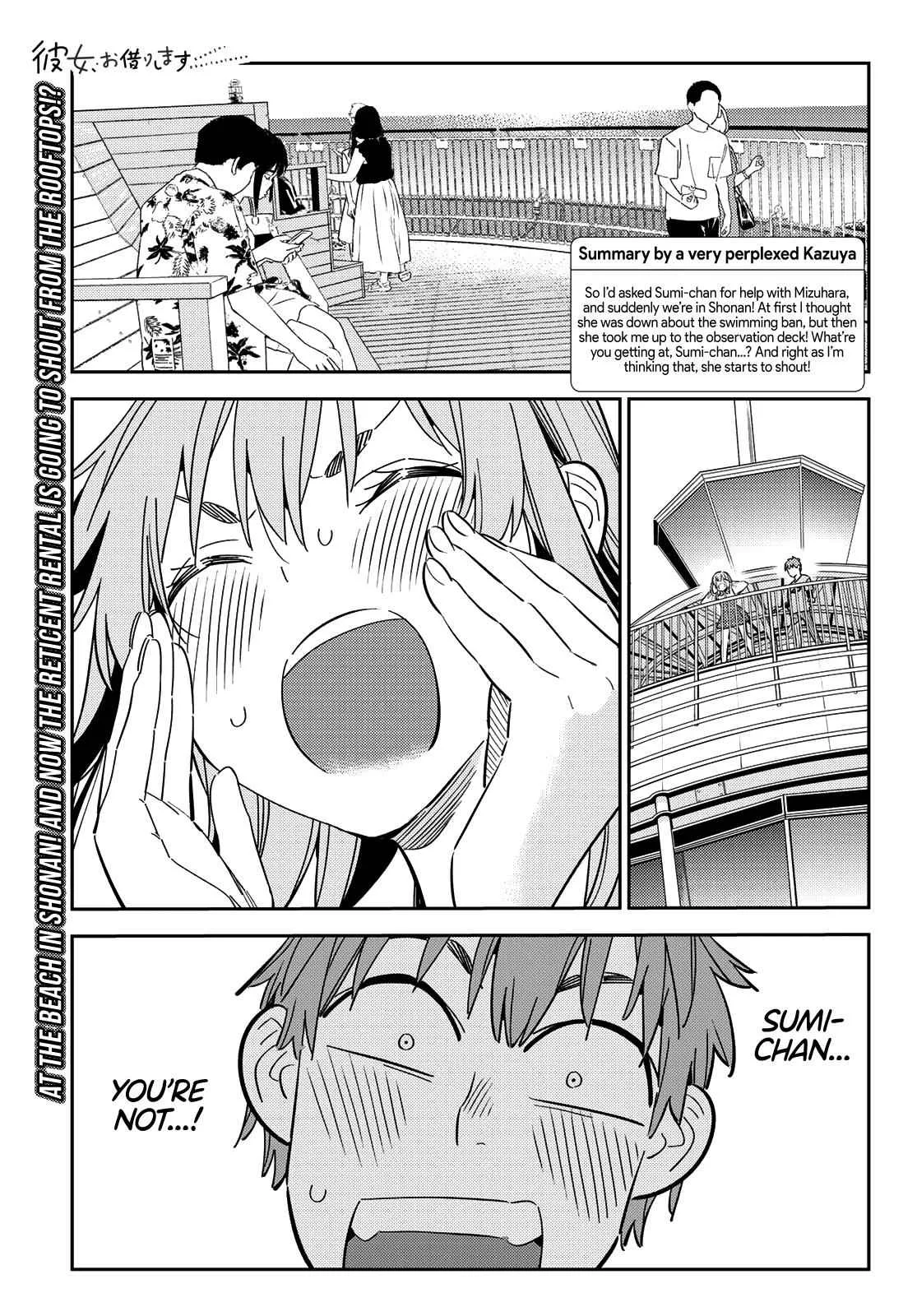 Kanojo, Okarishimasu Chapter 156 page 2