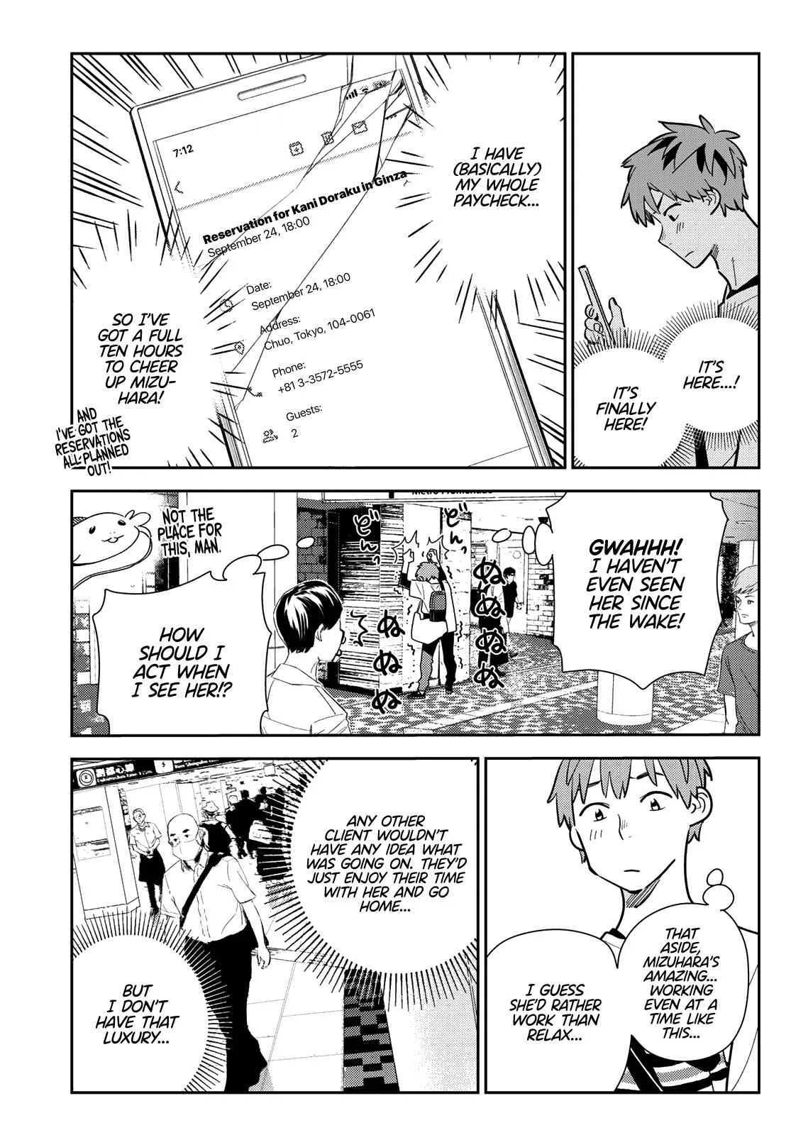Kanojo, Okarishimasu Chapter 158 page 4