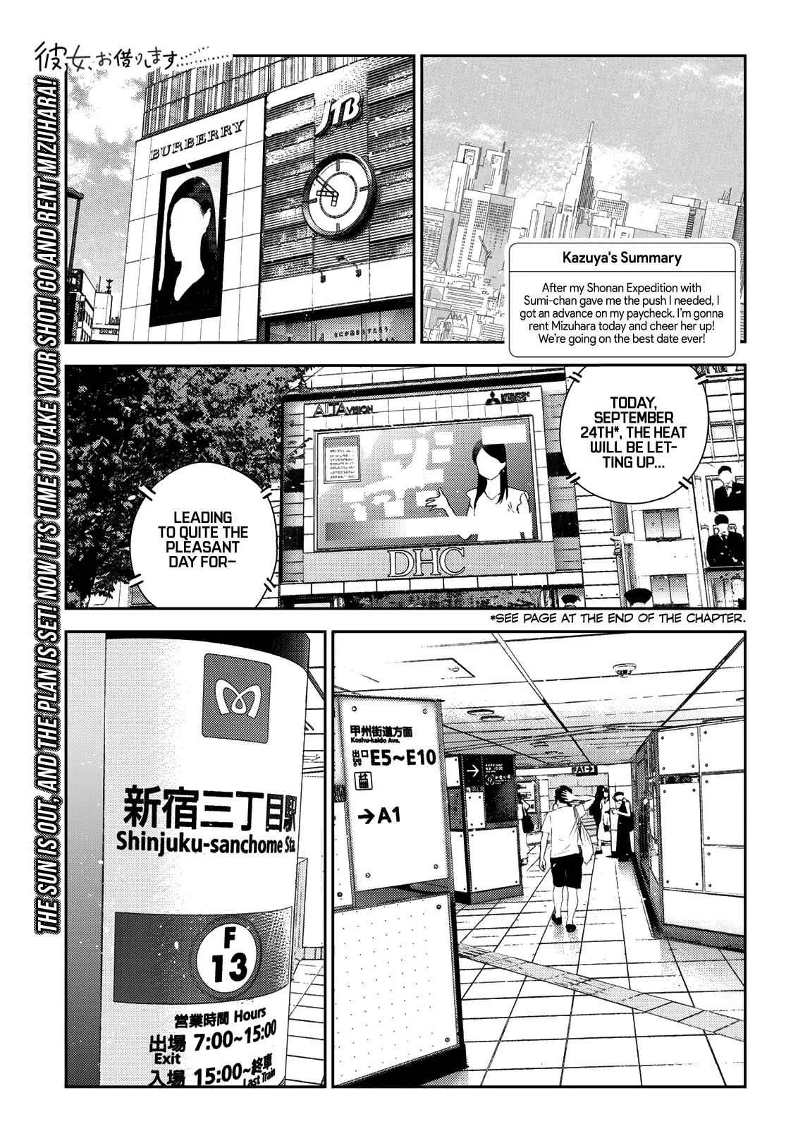 Kanojo, Okarishimasu Chapter 158 page 2