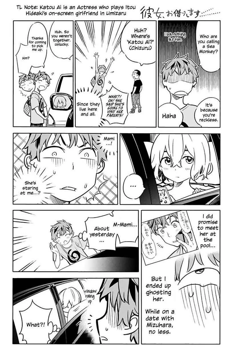 Kanojo, Okarishimasu Chapter 16 page 5