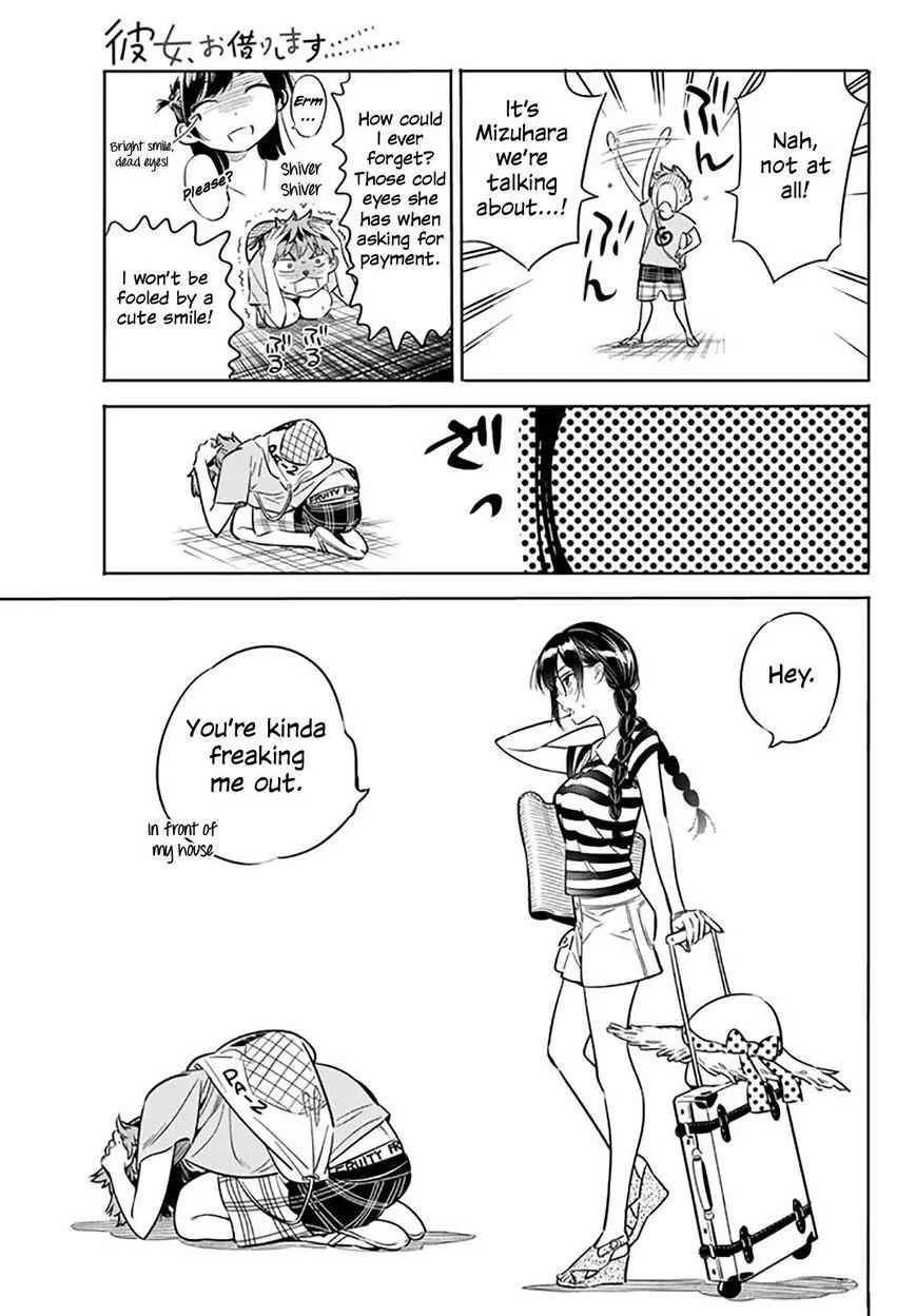 Kanojo, Okarishimasu Chapter 16 page 10