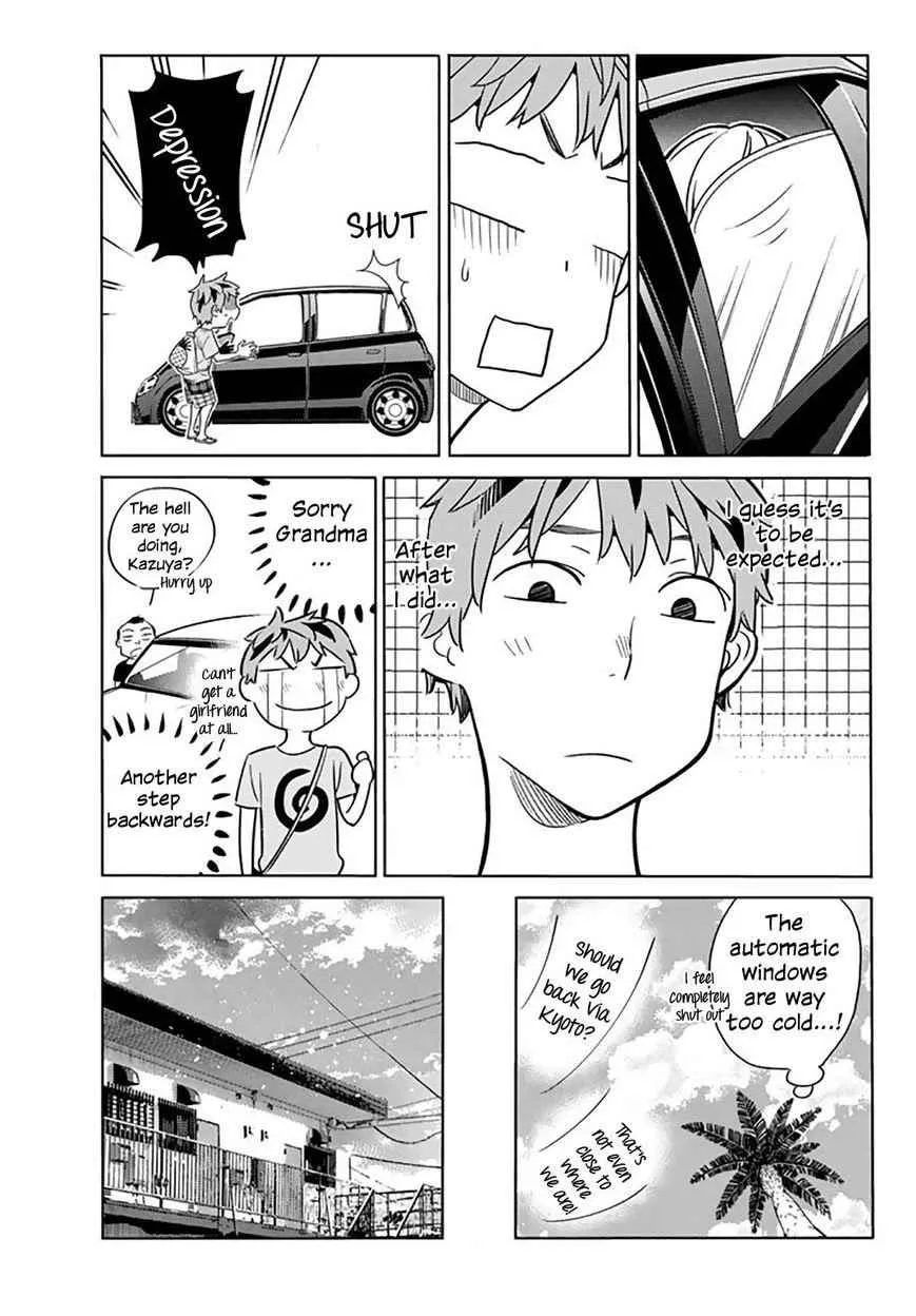 Kanojo, Okarishimasu Chapter 16 page 6