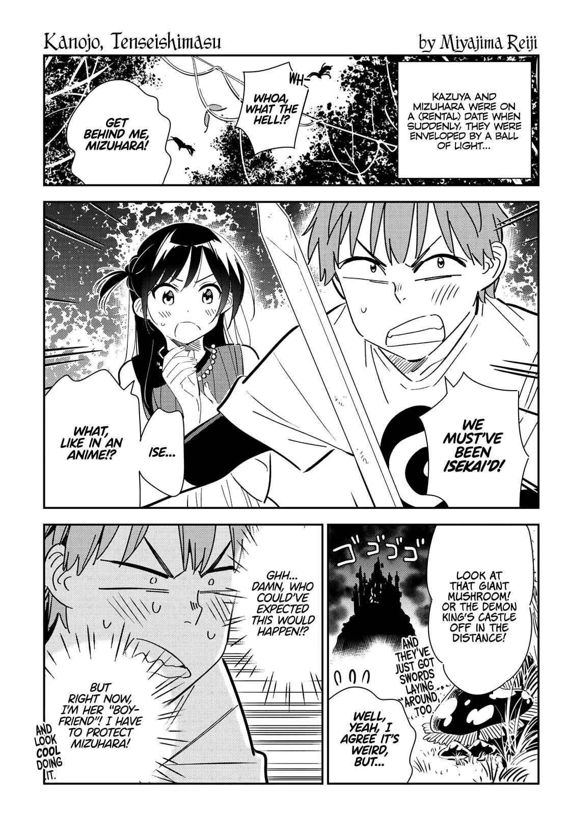 Kanojo, Okarishimasu Chapter 160.5 page 1