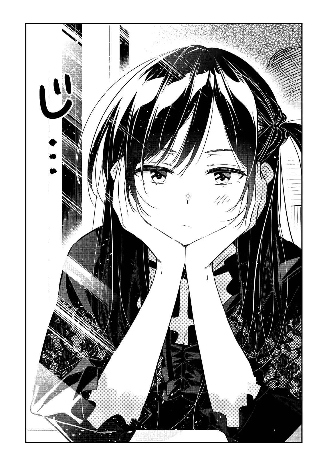 Kanojo, Okarishimasu Chapter 160 page 6