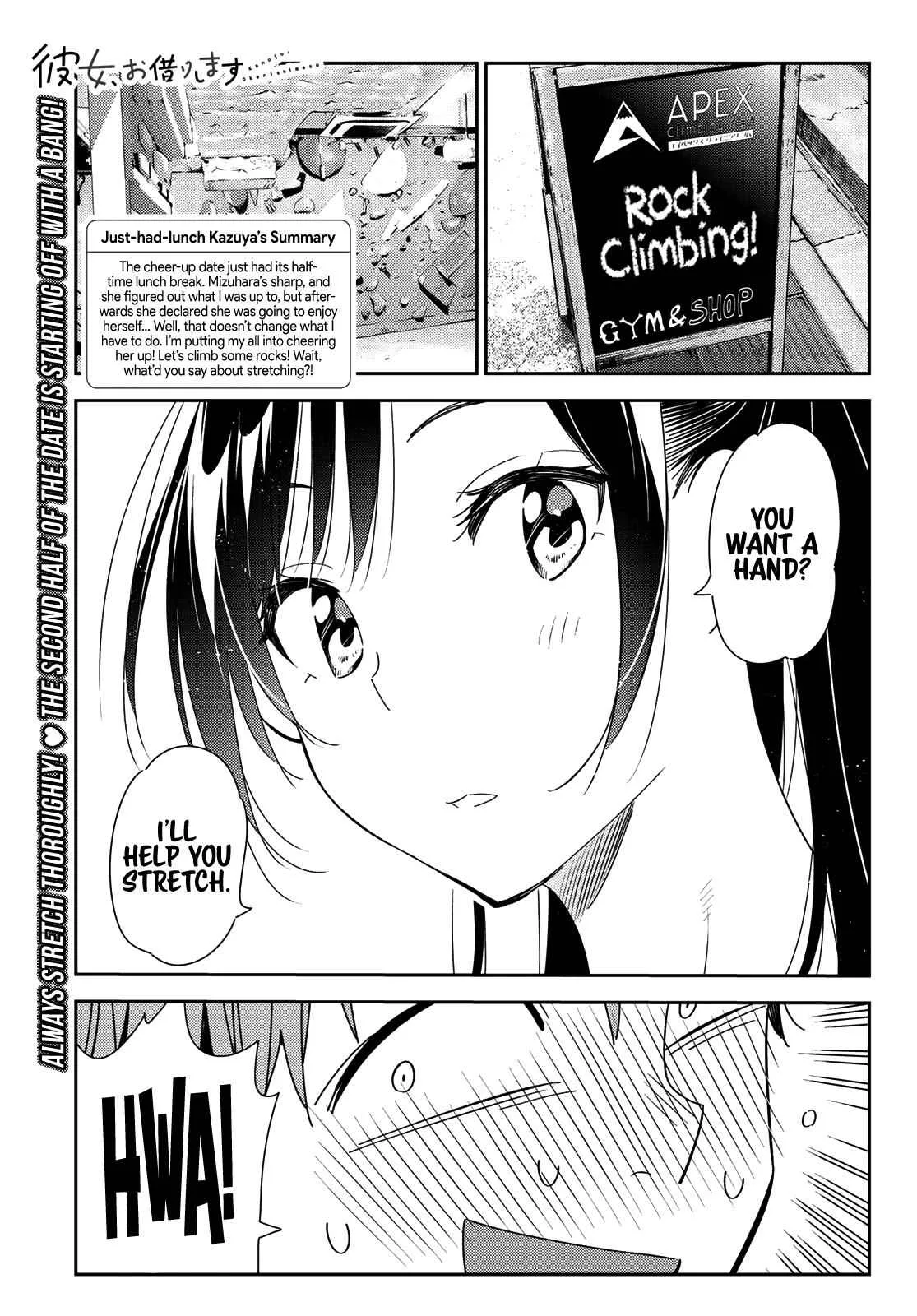Kanojo, Okarishimasu Chapter 161 page 3