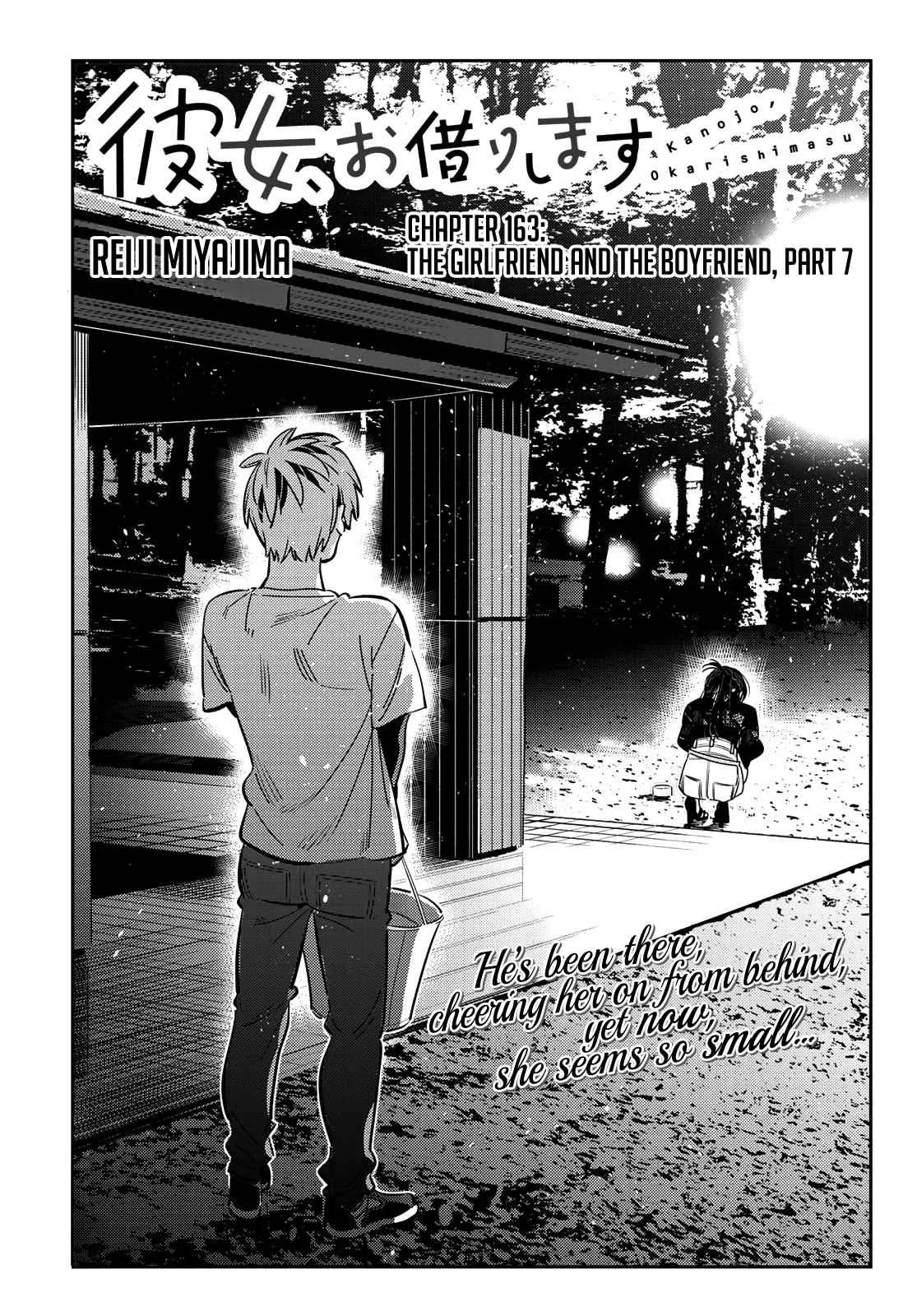 Kanojo, Okarishimasu Chapter 163 page 4