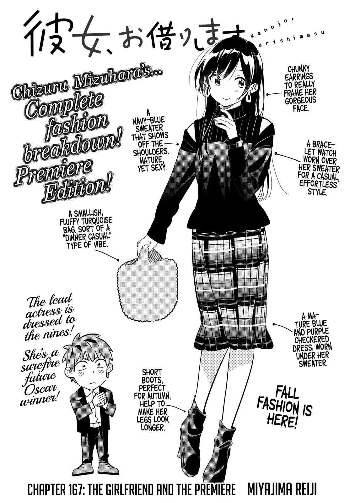 Kanojo, Okarishimasu Chapter 167 page 5
