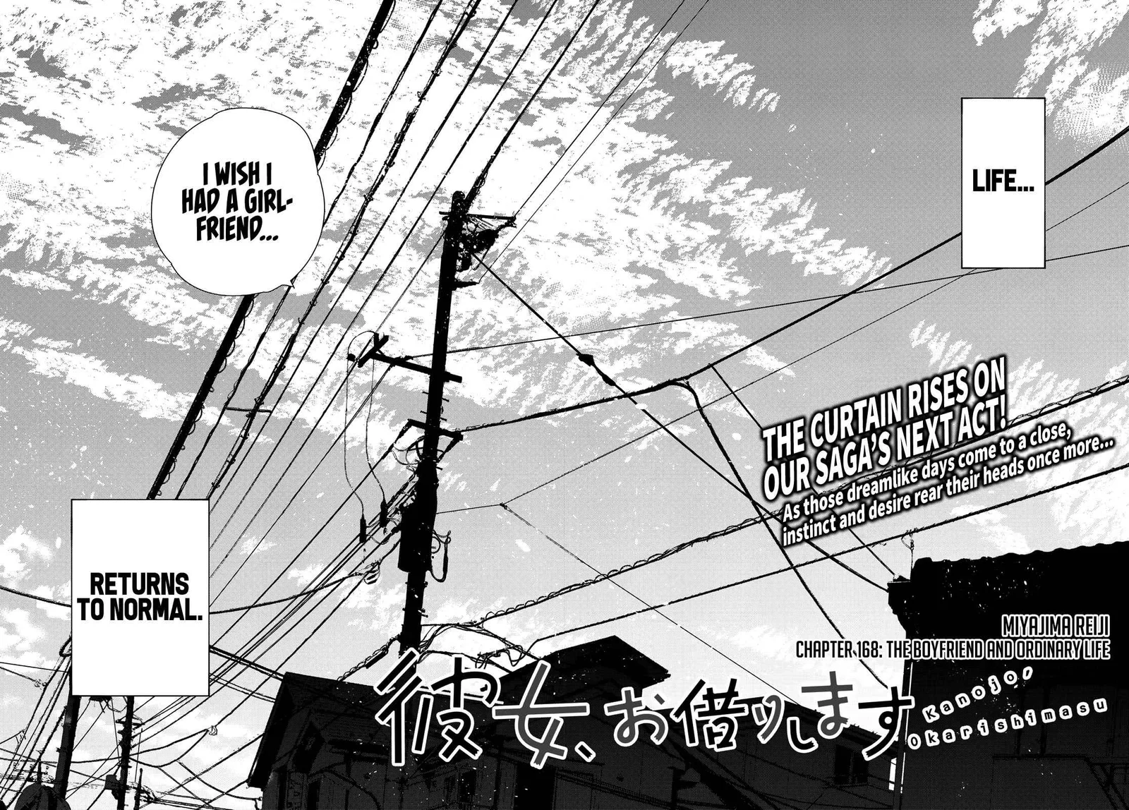 Kanojo, Okarishimasu Chapter 168 page 5