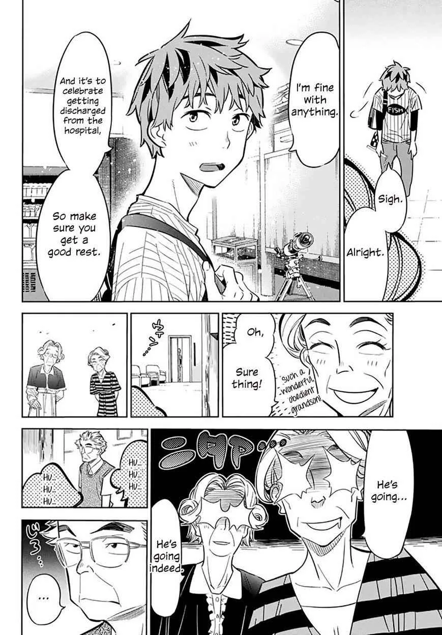 Kanojo, Okarishimasu Chapter 17 page 17