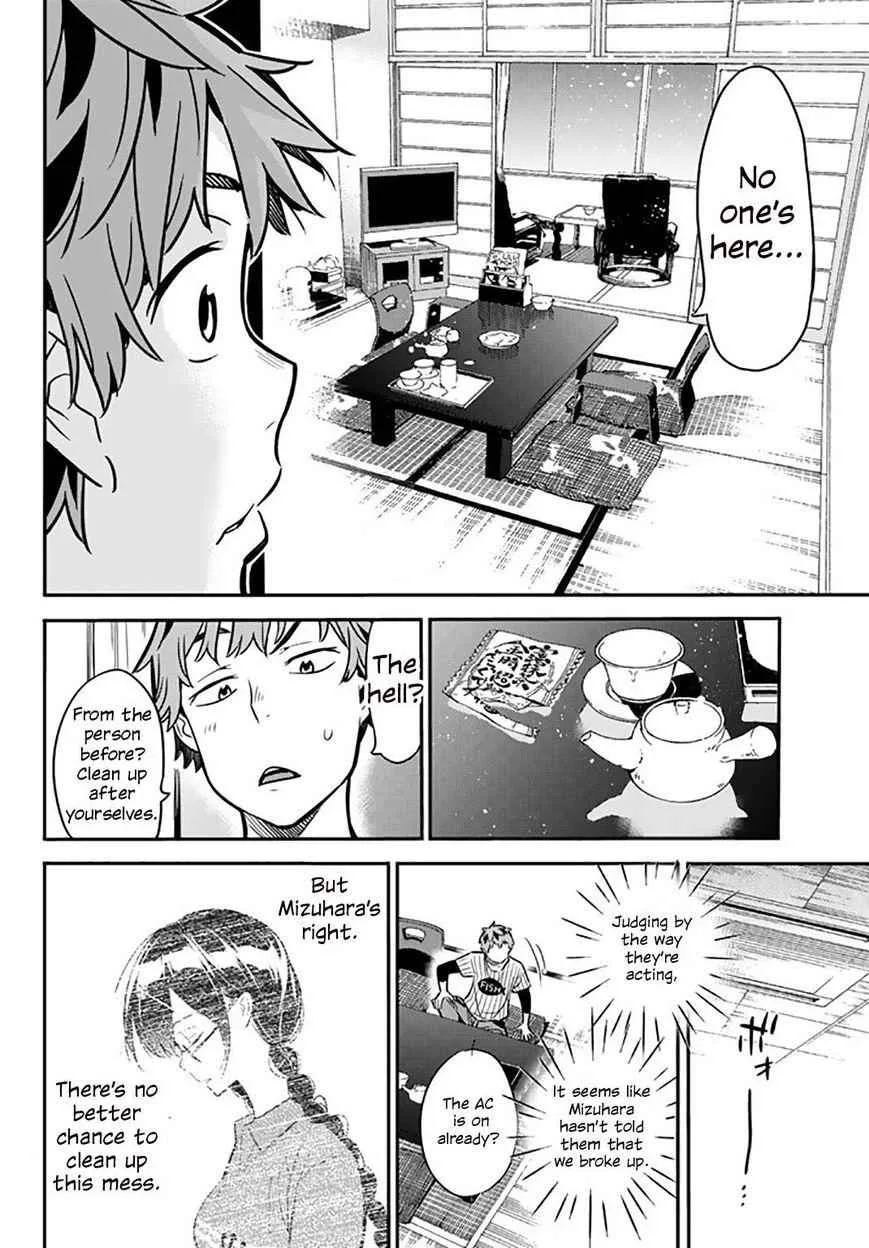 Kanojo, Okarishimasu Chapter 17 page 19