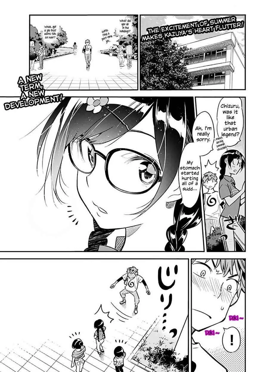 Kanojo, Okarishimasu Chapter 17 page 4