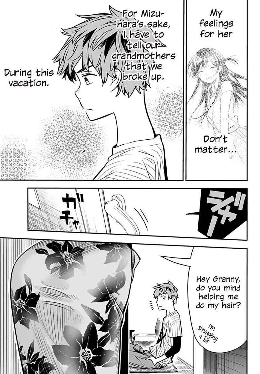 Kanojo, Okarishimasu Chapter 17 page 20
