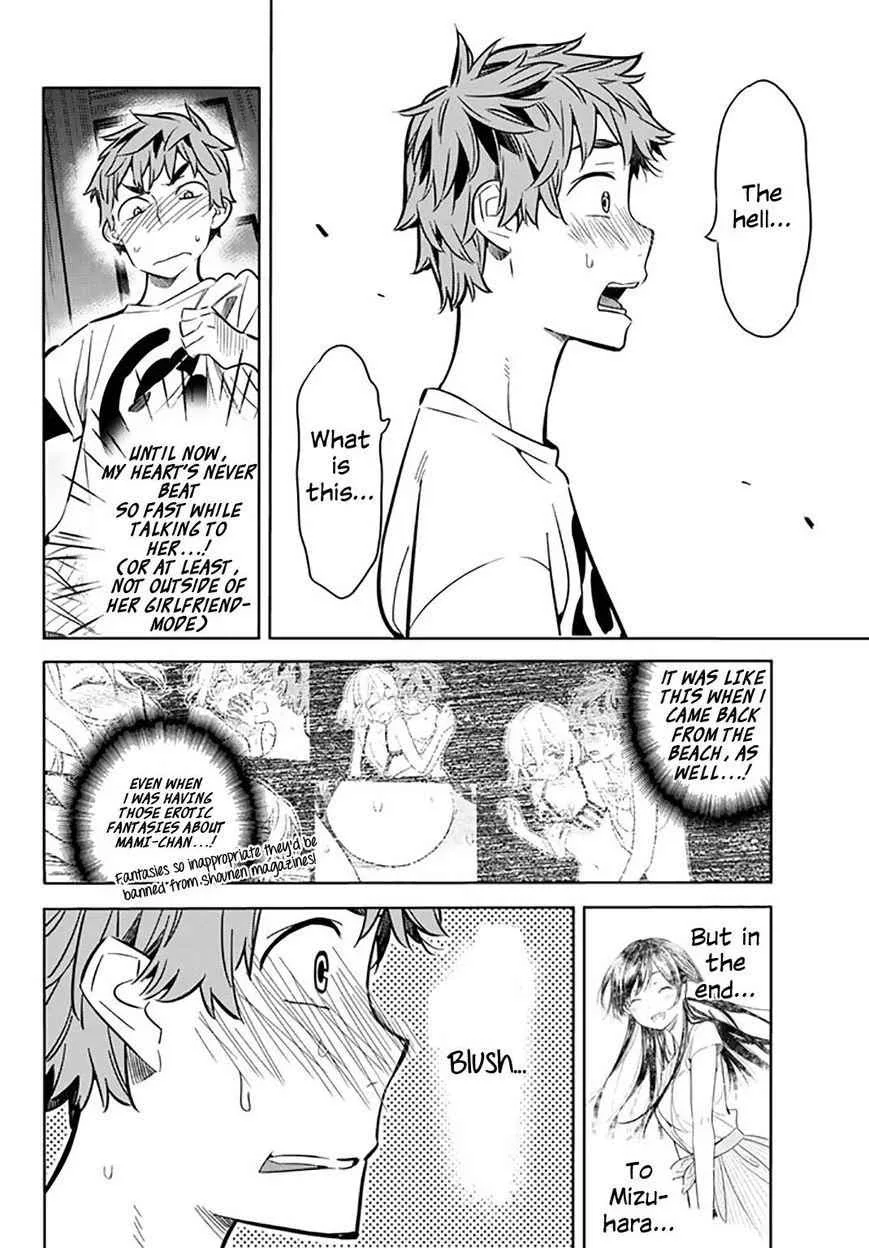 Kanojo, Okarishimasu Chapter 17 page 9