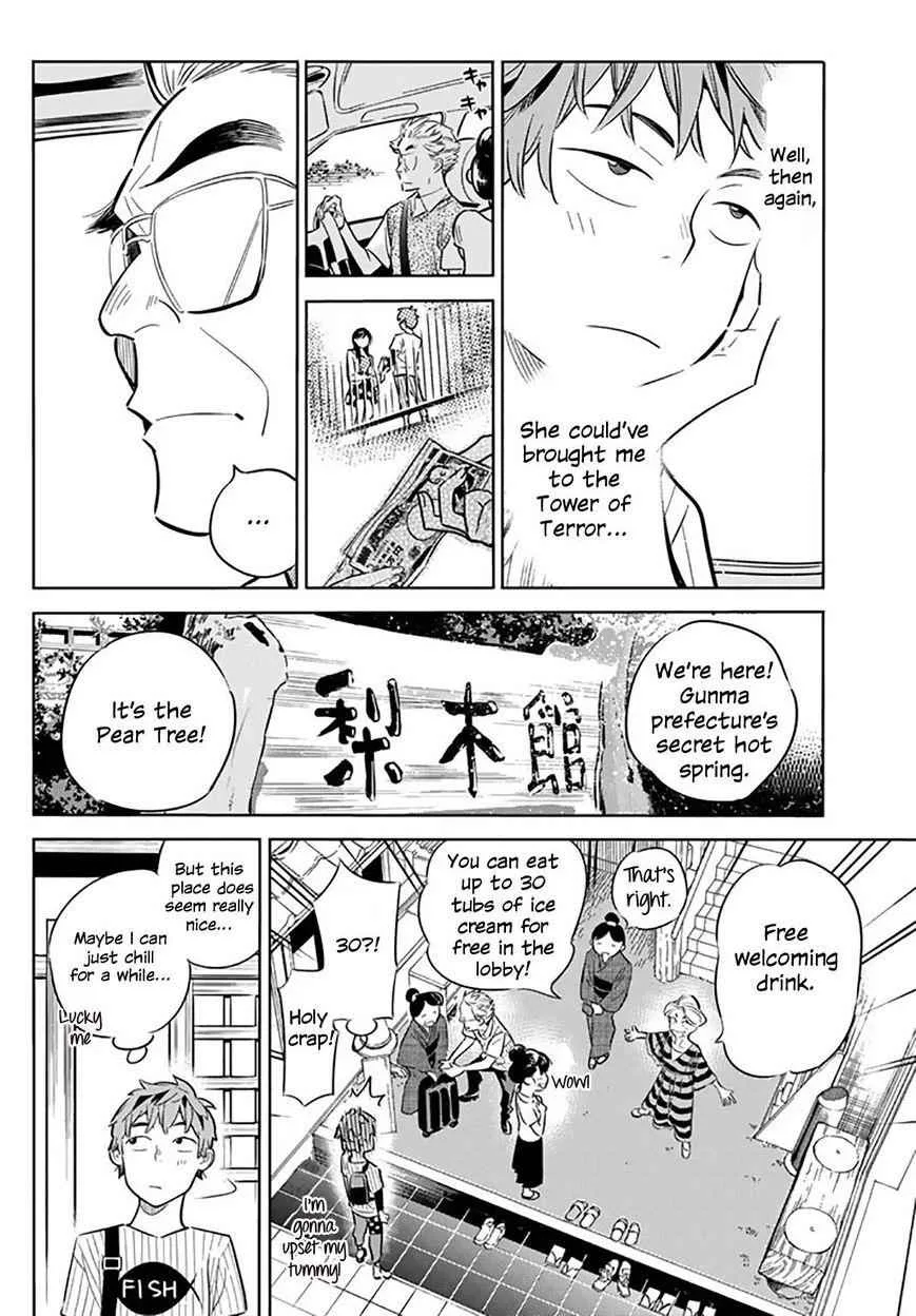 Kanojo, Okarishimasu Chapter 17 page 13