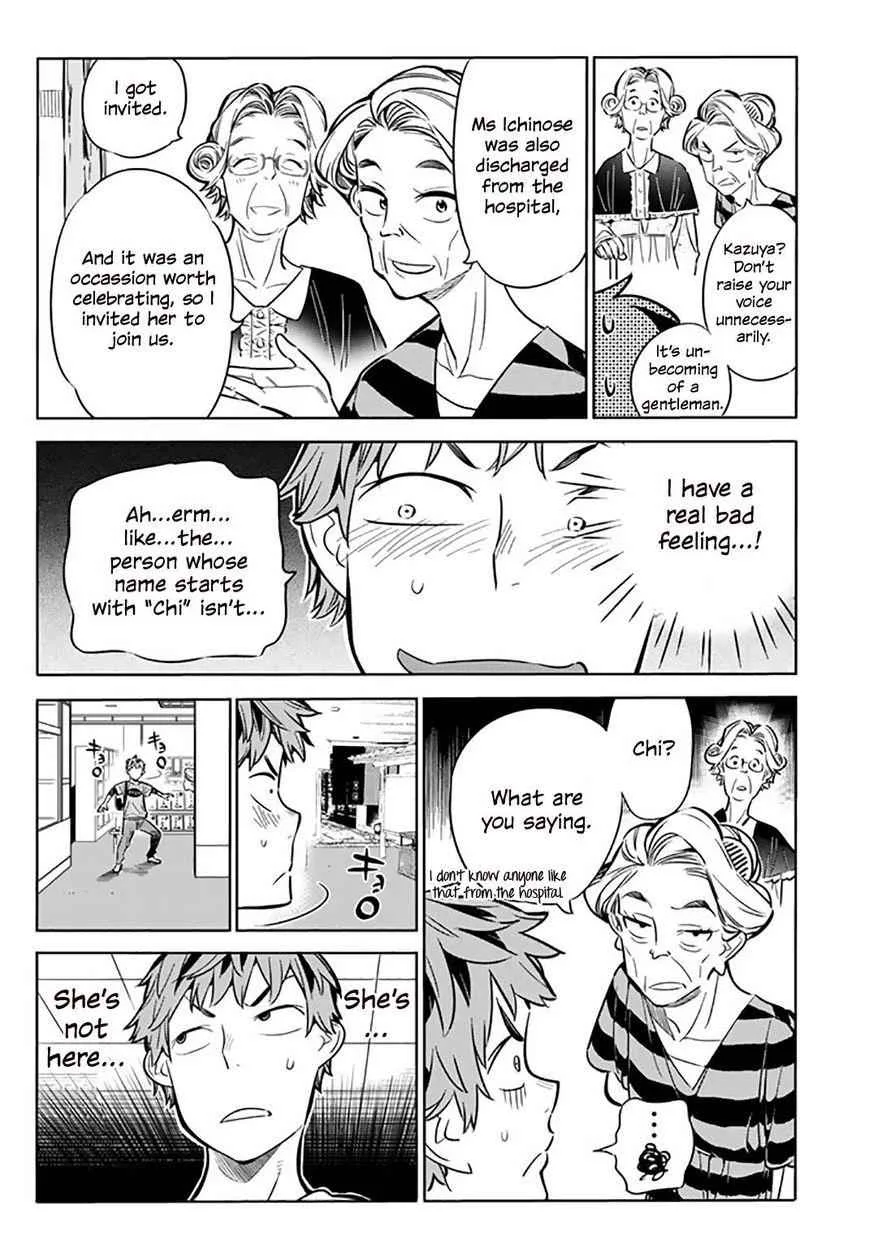 Kanojo, Okarishimasu Chapter 17 page 15