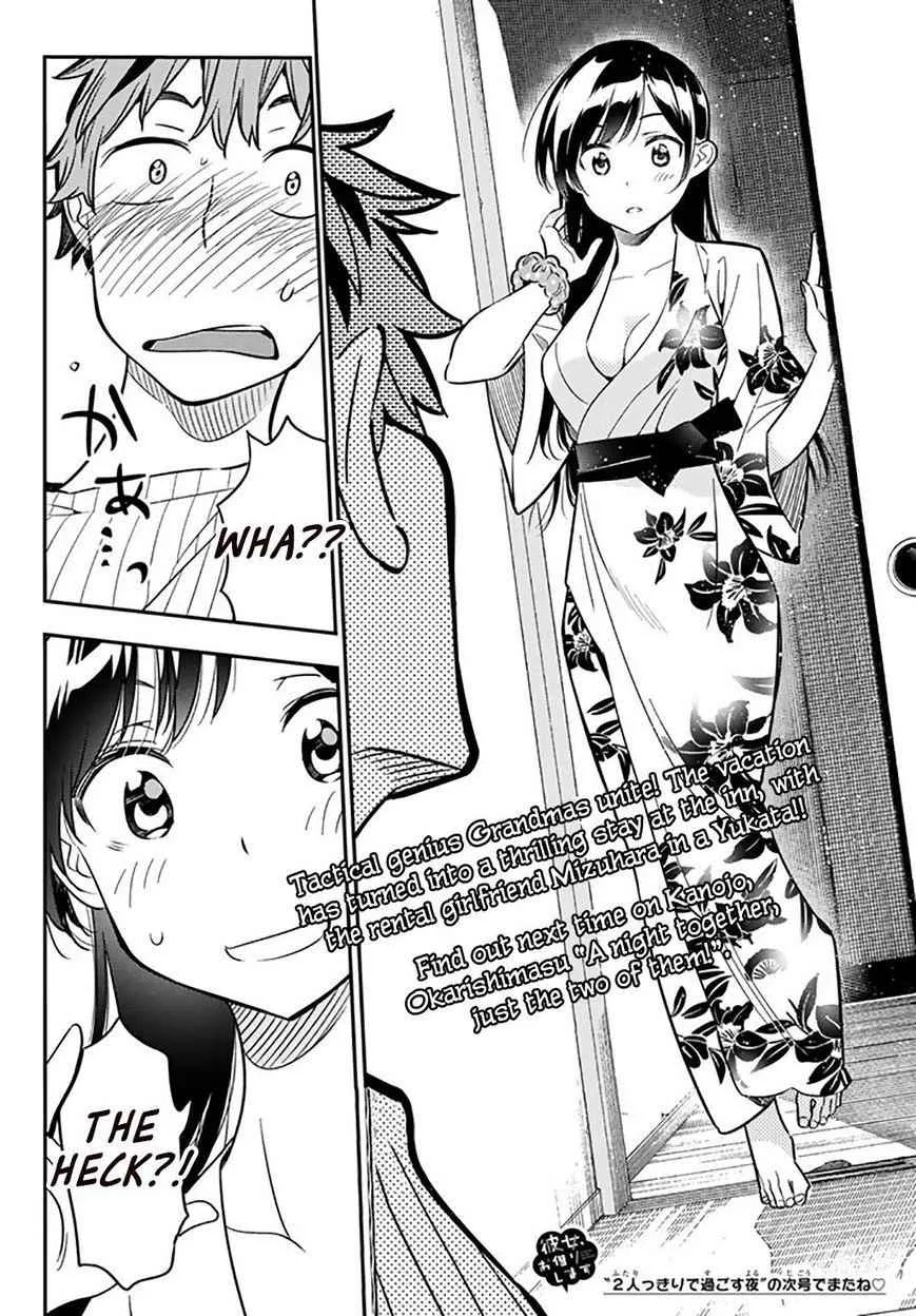 Kanojo, Okarishimasu Chapter 17 page 21