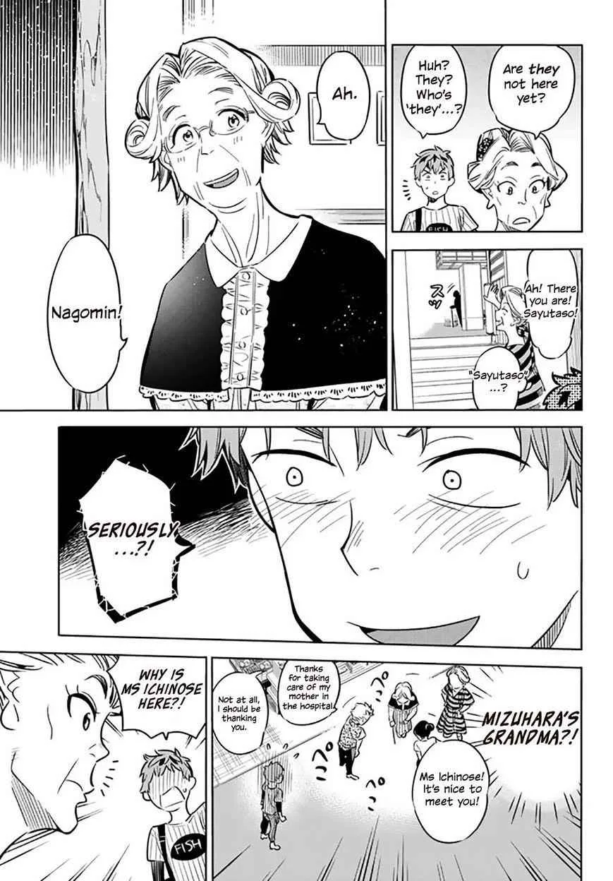 Kanojo, Okarishimasu Chapter 17 page 14