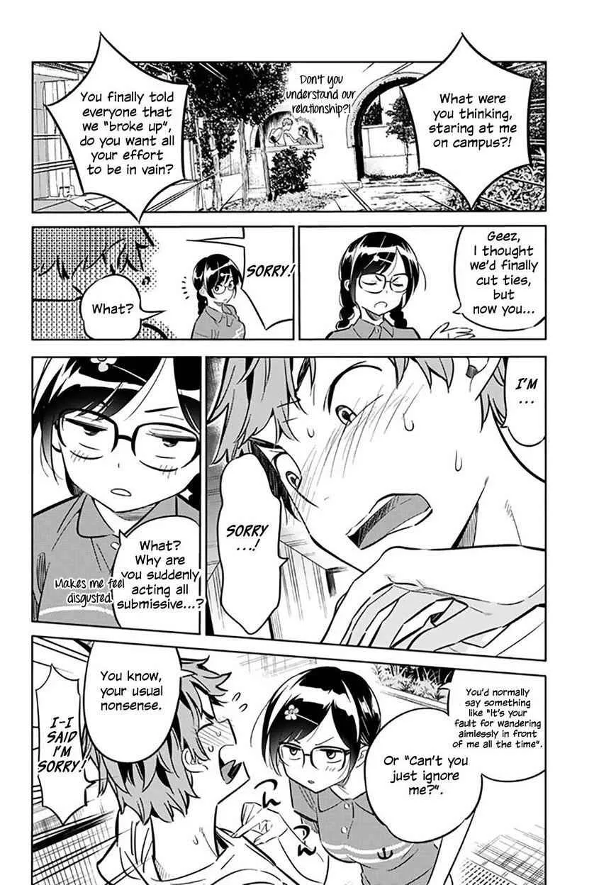 Kanojo, Okarishimasu Chapter 17 page 7