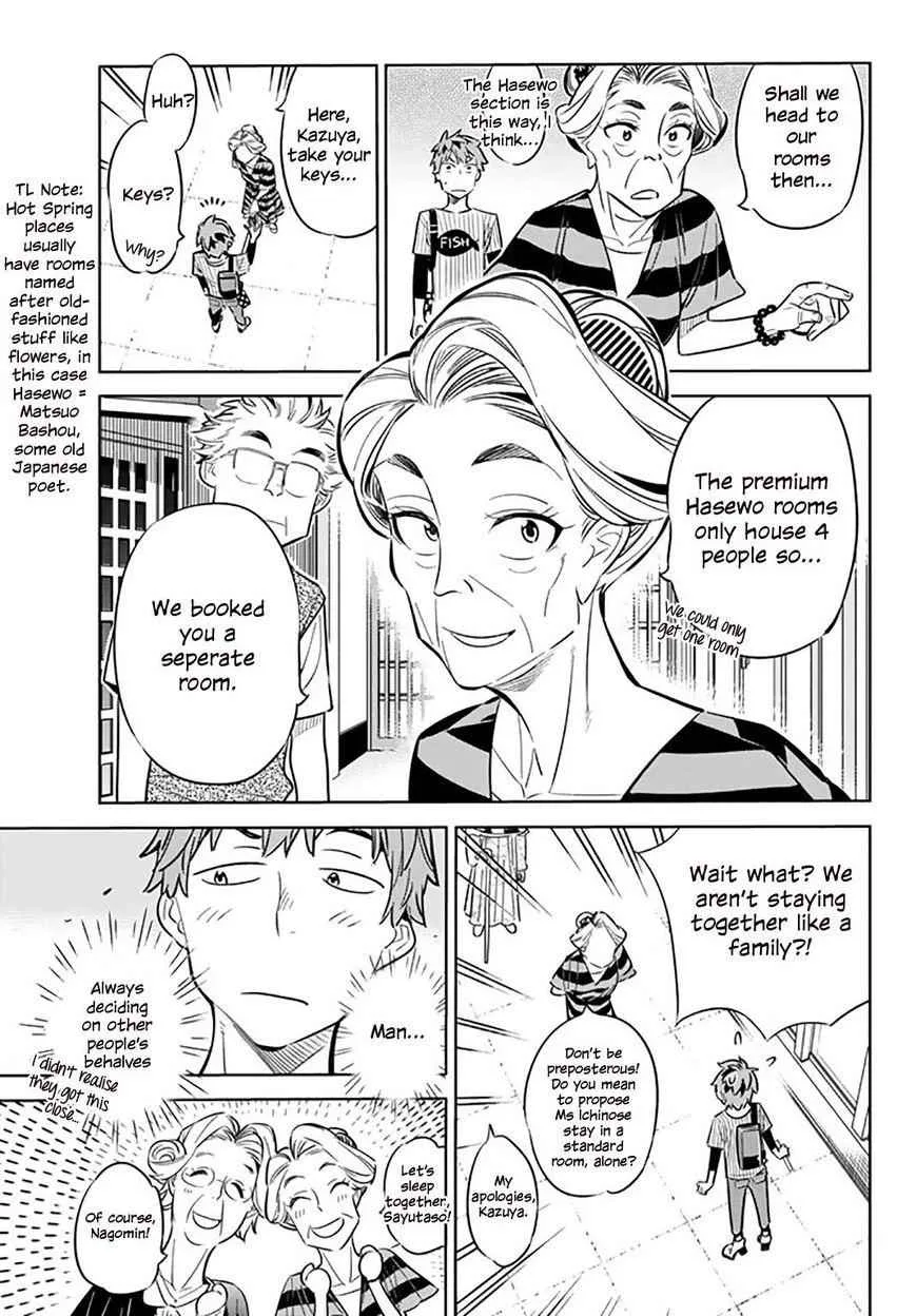 Kanojo, Okarishimasu Chapter 17 page 16