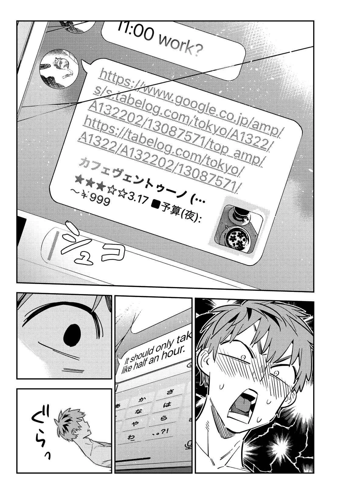 Kanojo, Okarishimasu Chapter 170 page 9