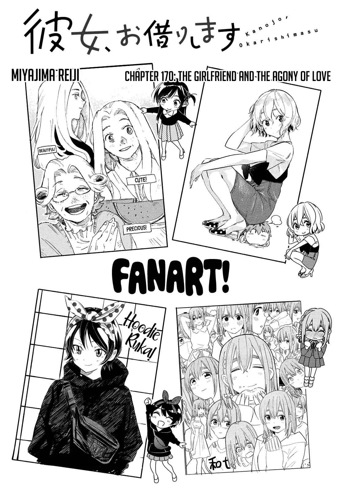 Kanojo, Okarishimasu Chapter 170 page 3