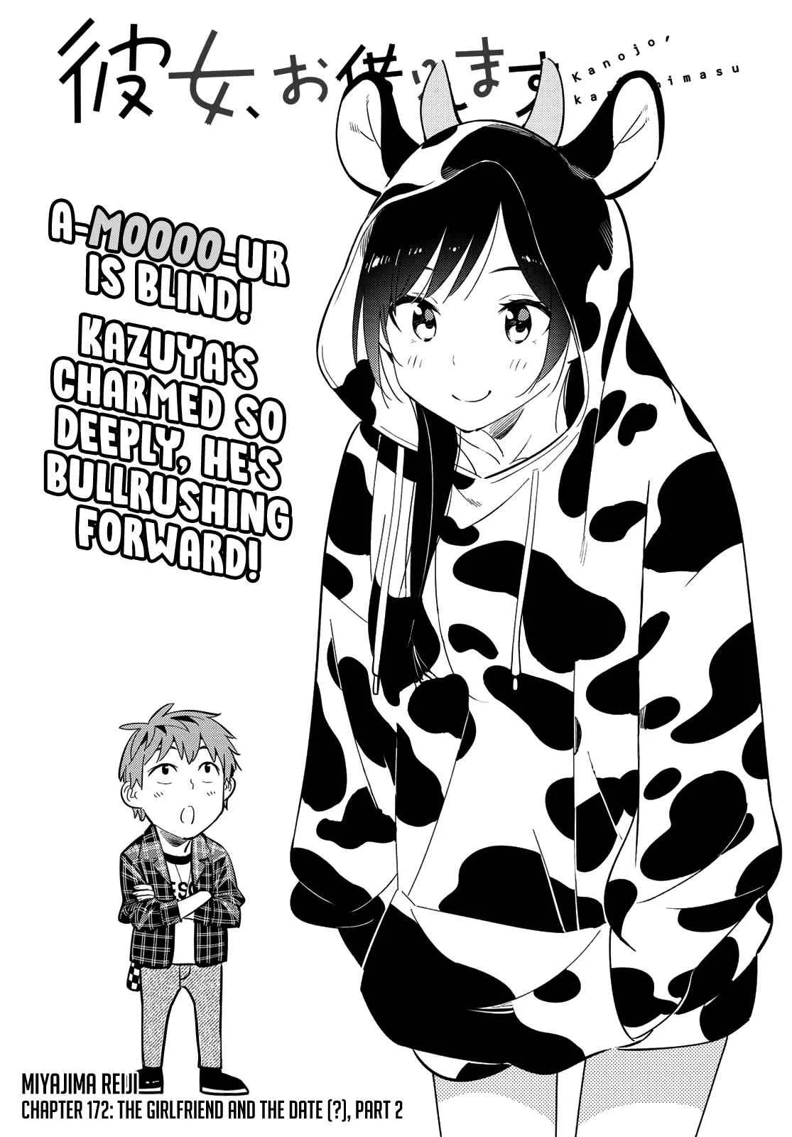 Kanojo, Okarishimasu Chapter 172 page 3