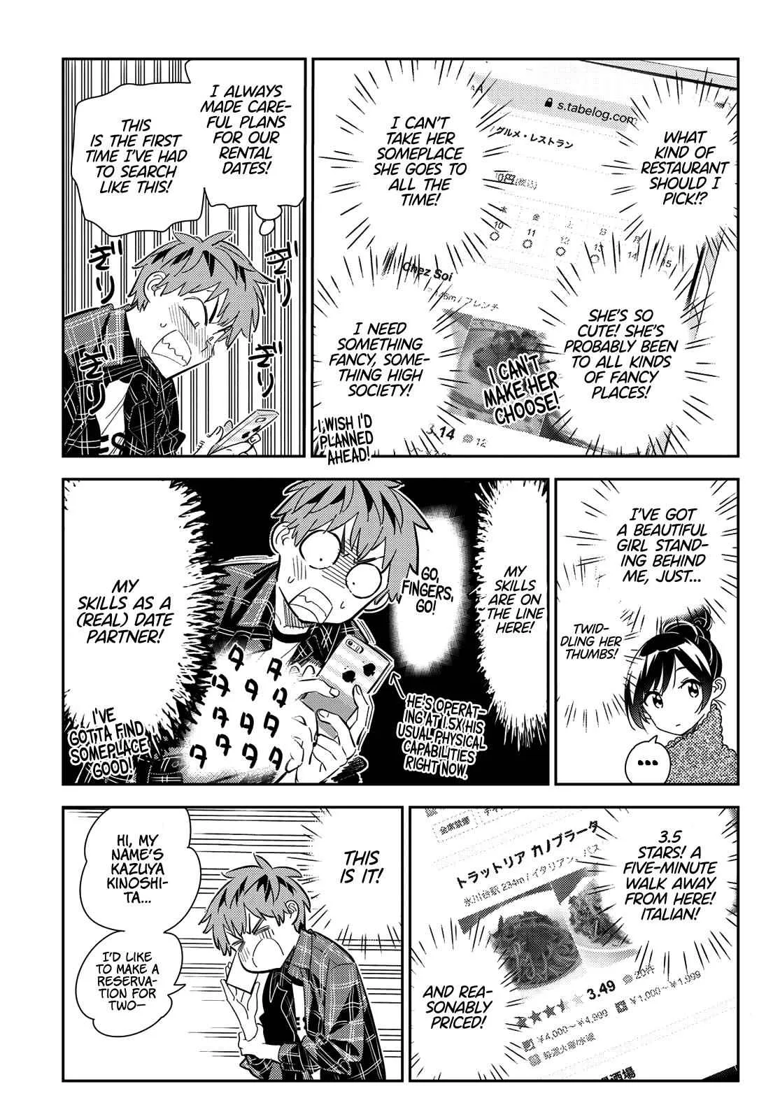 Kanojo, Okarishimasu Chapter 172 page 12