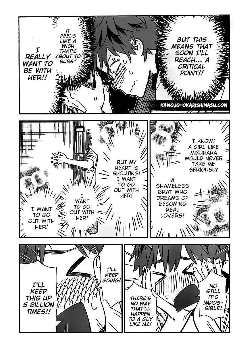 Kanojo, Okarishimasu Chapter 175 page 5