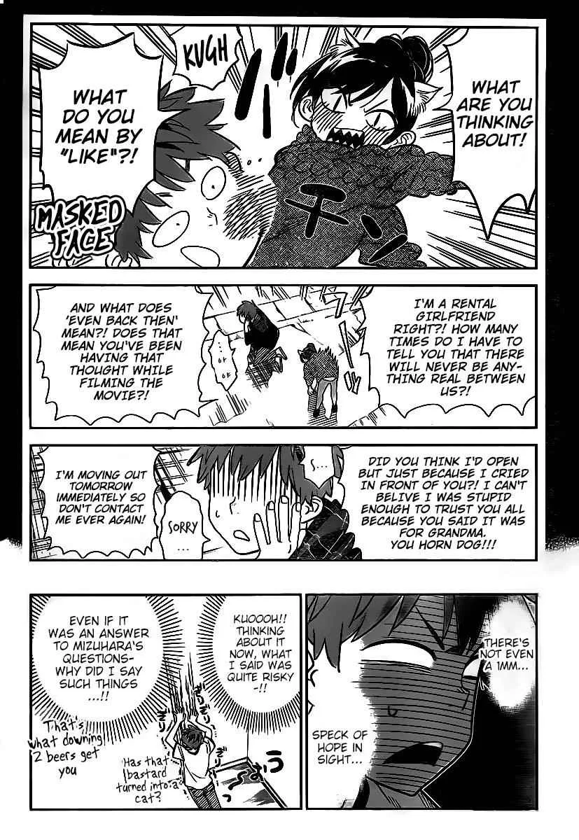 Kanojo, Okarishimasu Chapter 175 page 4