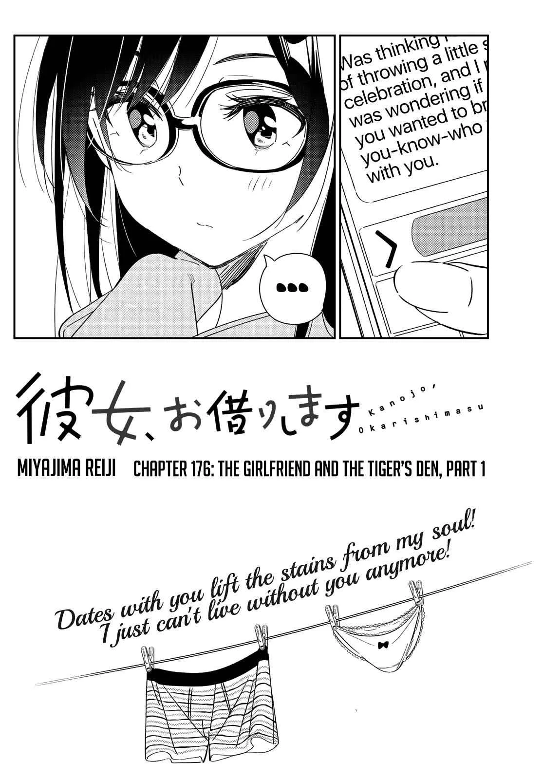 Kanojo, Okarishimasu Chapter 176 page 3