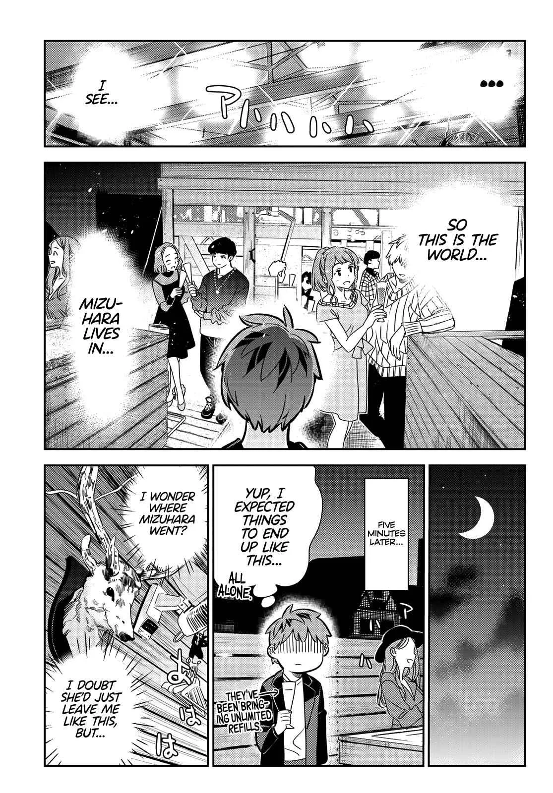 Kanojo, Okarishimasu Chapter 177 page 16