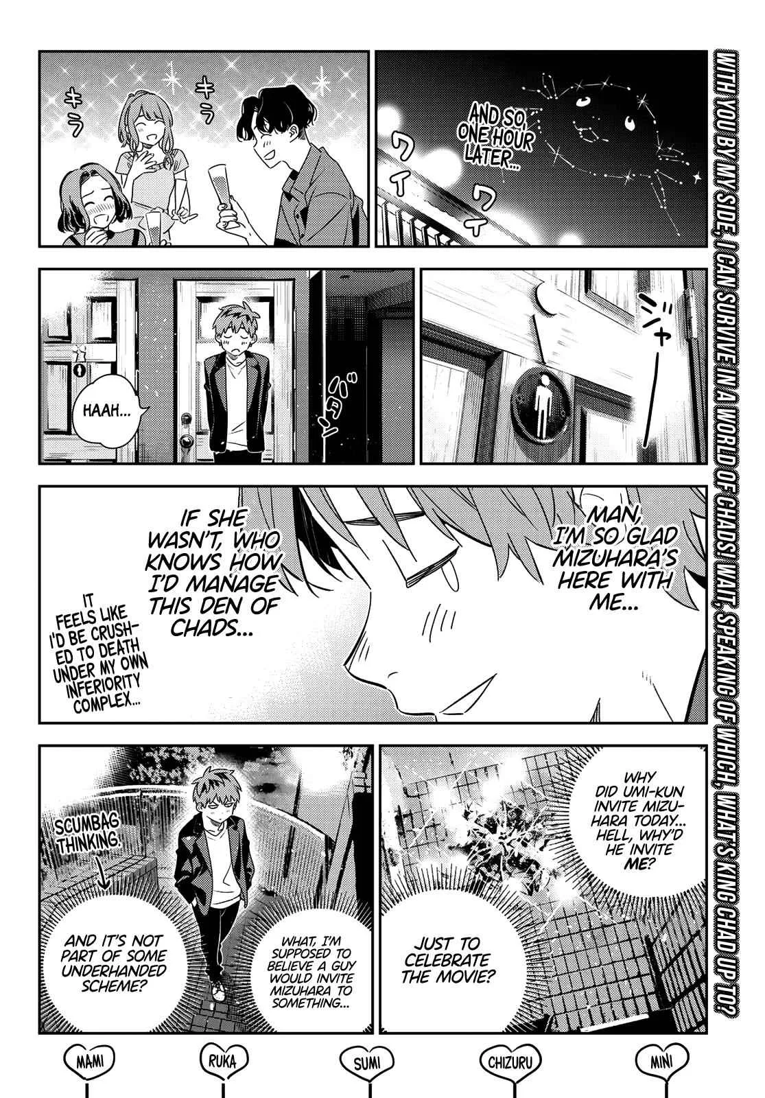 Kanojo, Okarishimasu Chapter 178 page 3