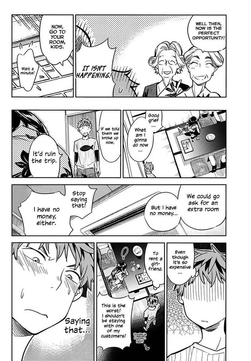 Kanojo, Okarishimasu Chapter 18 page 7