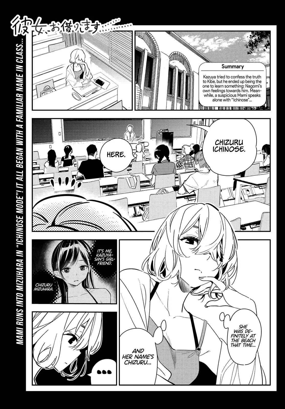Kanojo, Okarishimasu Chapter 183 page 2