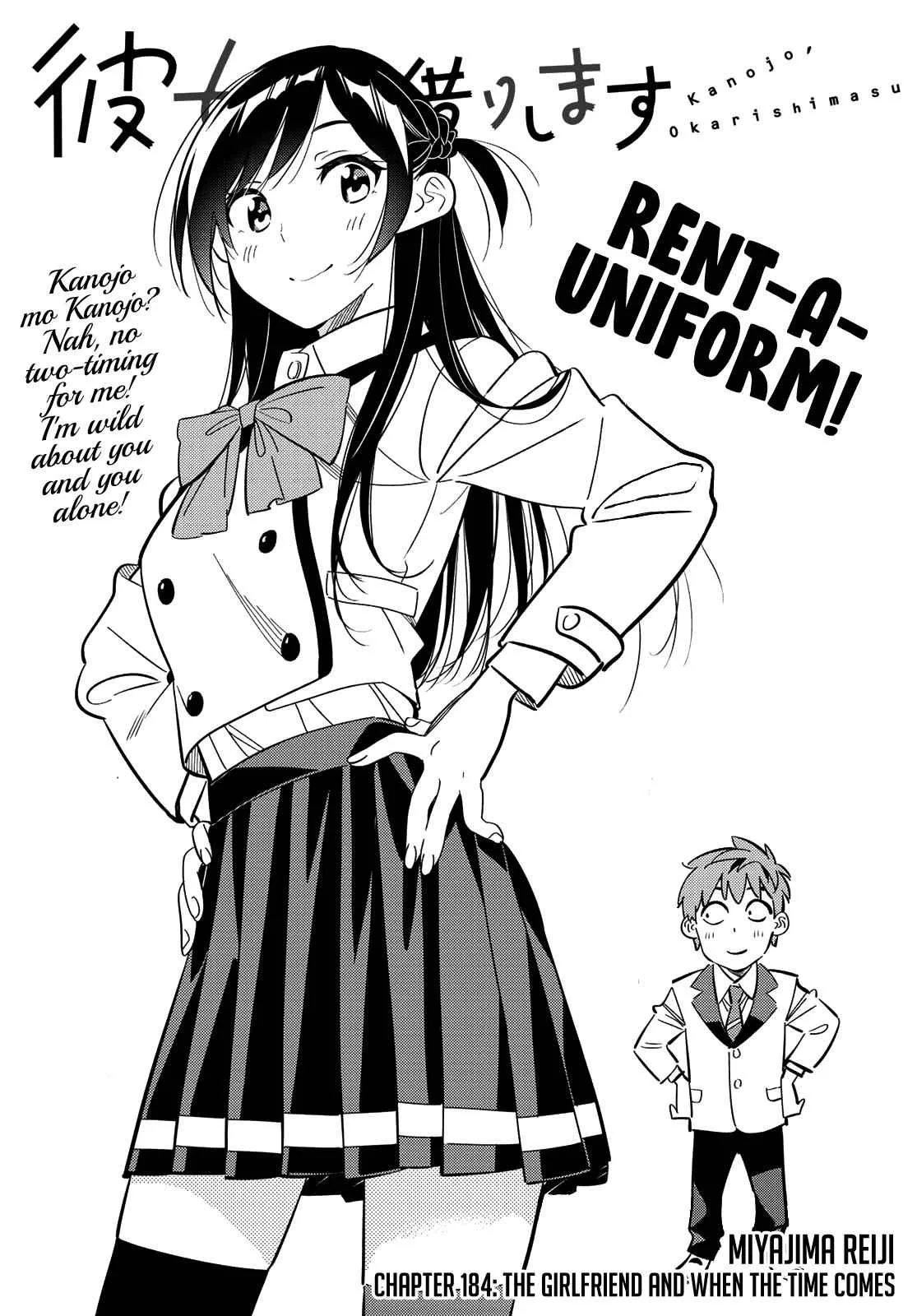 Kanojo, Okarishimasu Chapter 184 page 2