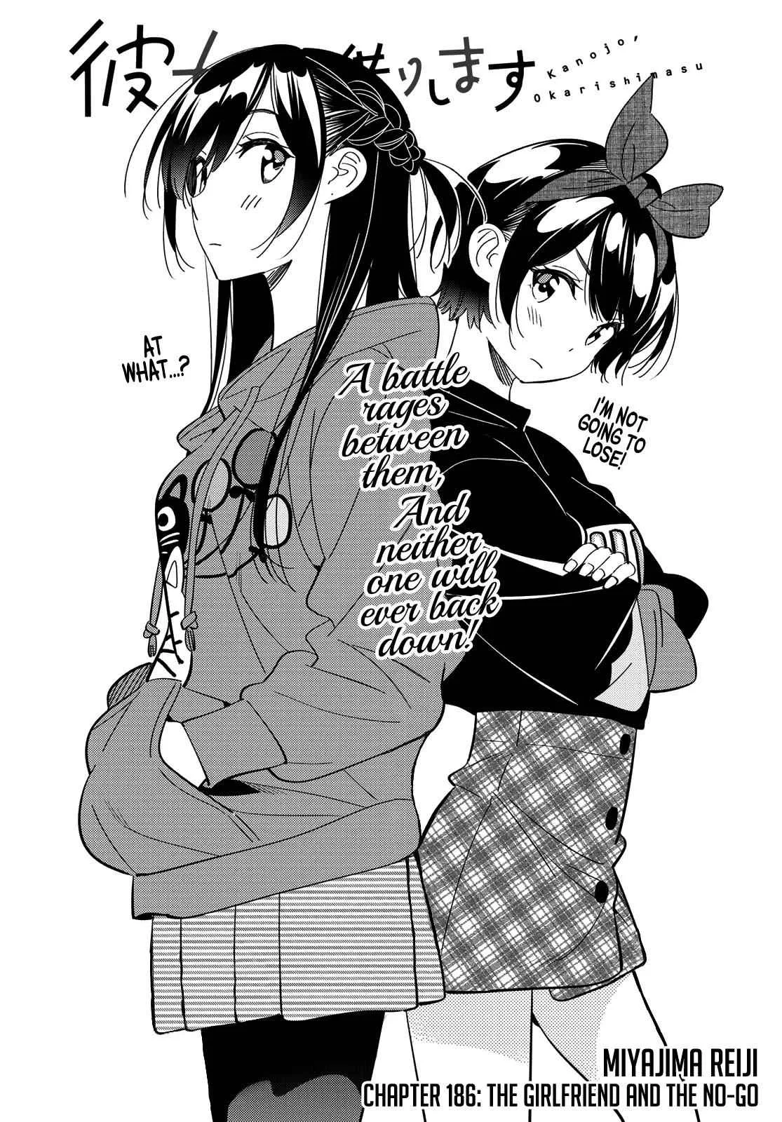 Kanojo, Okarishimasu Chapter 186 page 3