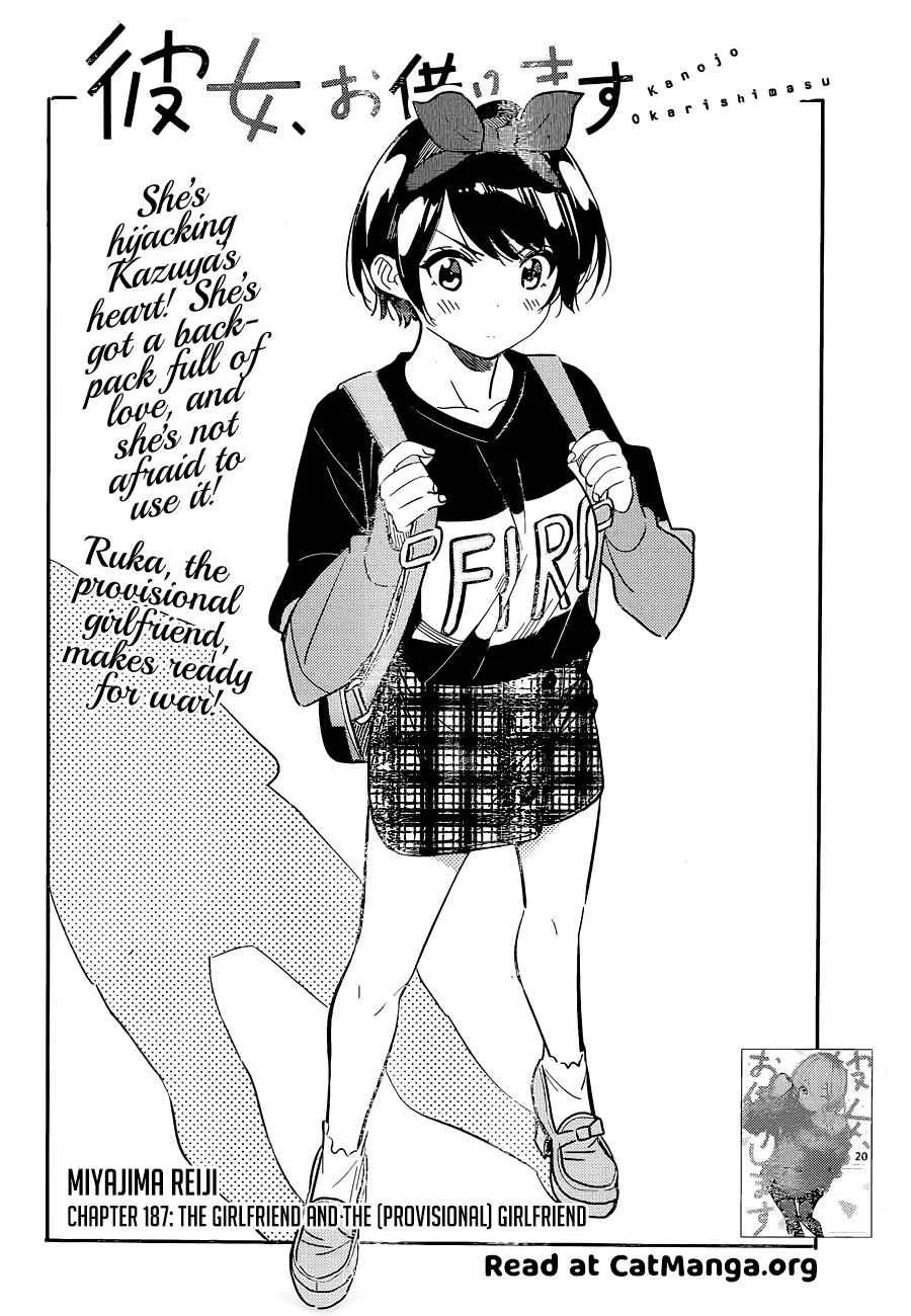 Kanojo, Okarishimasu Chapter 187 page 3