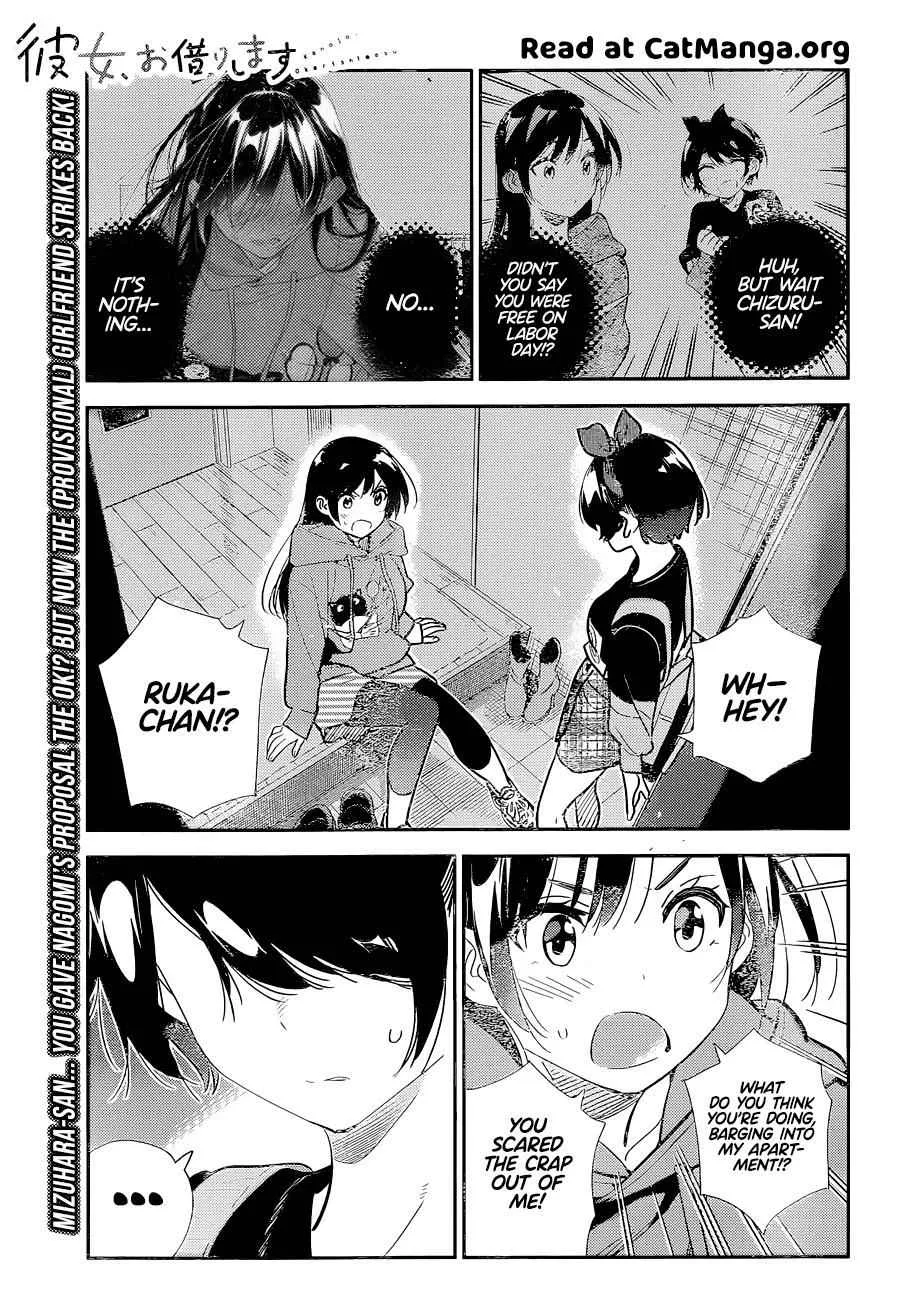 Kanojo, Okarishimasu Chapter 187 page 2